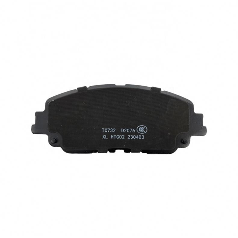 OE 04465-0E060 / 04465-33480 04465-06150 04465-0E060 D2076-9311 Automotive Parts Brake Pads