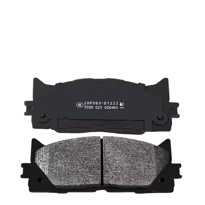 C00212539 Customization Car Brake Pads Auto Spare Parts Brake Pads Set for Saic Maxus V90