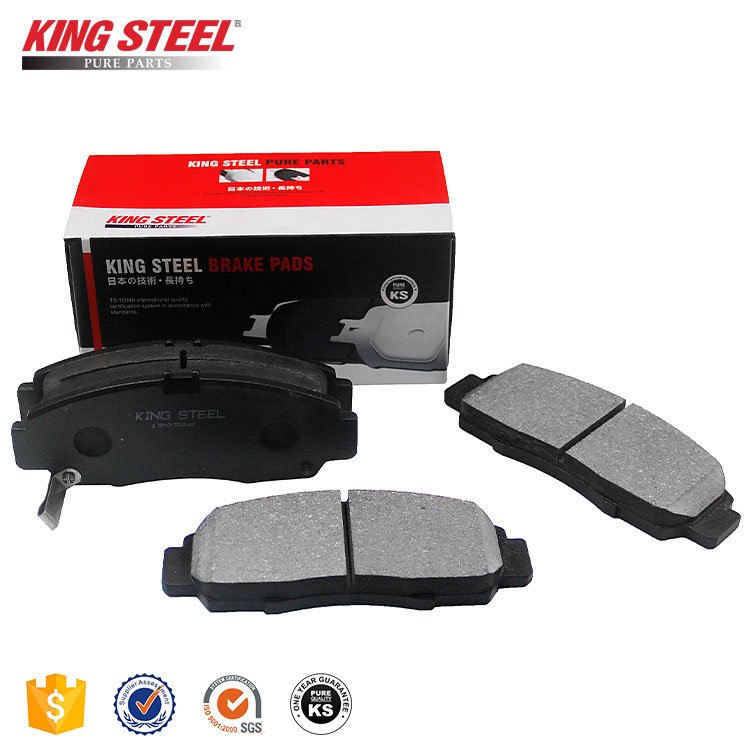 Kingsteel Wholesale Price Car Parts Ceramic Brake Pad D787 for HONDA ACCORD CIVIC
