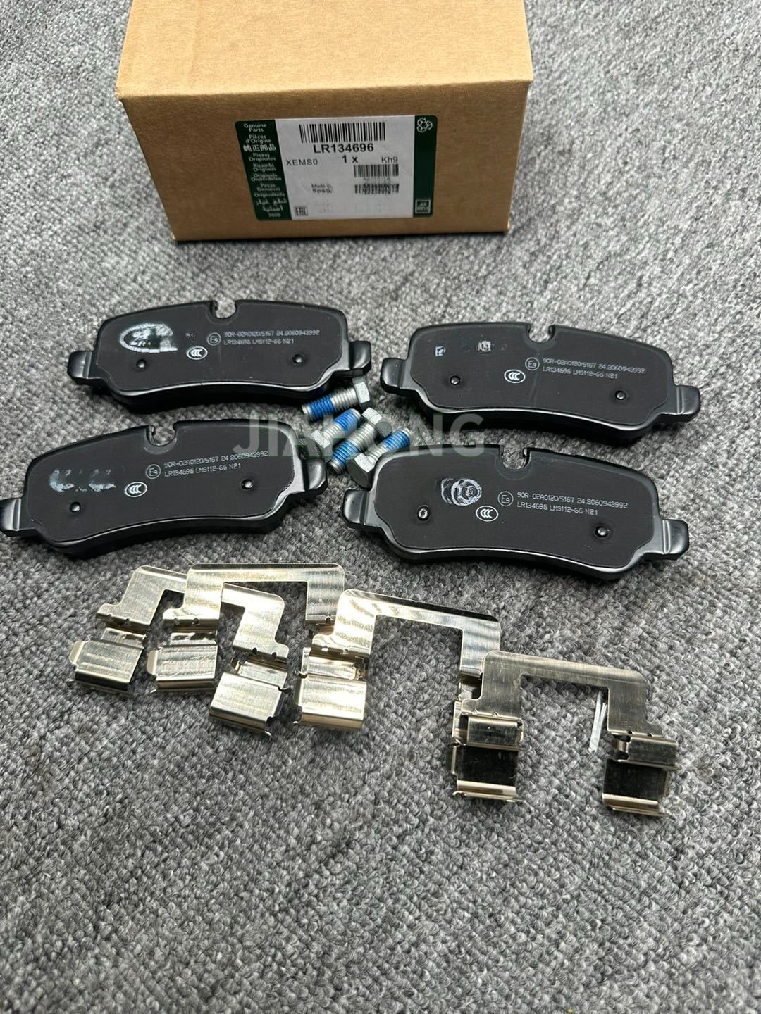 Rear Brake Pad LR134696 LR019626 LR021316 for Land Rover Discovery 3 4 Range Rover Sport Auto Parts