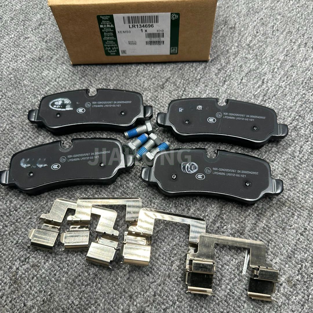 Rear Brake Pad LR134696 LR019626 LR021316 for Land Rover Discovery 3 4 Range Rover Sport Auto Parts