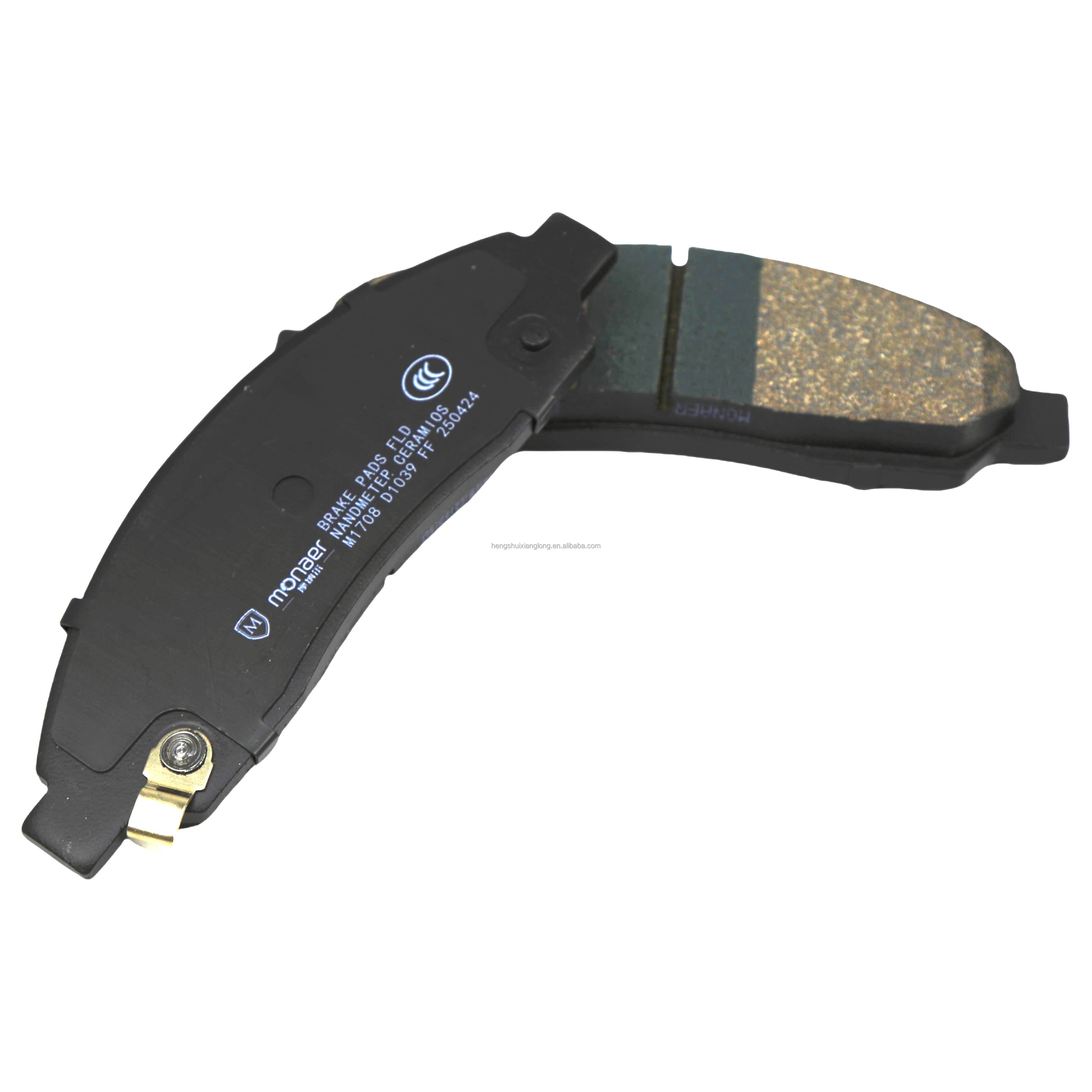 D1039 Automotive Brake Pad Manufacturers Car Parts Wholesale Genuine Front Brake Pad Kit for ISUZU