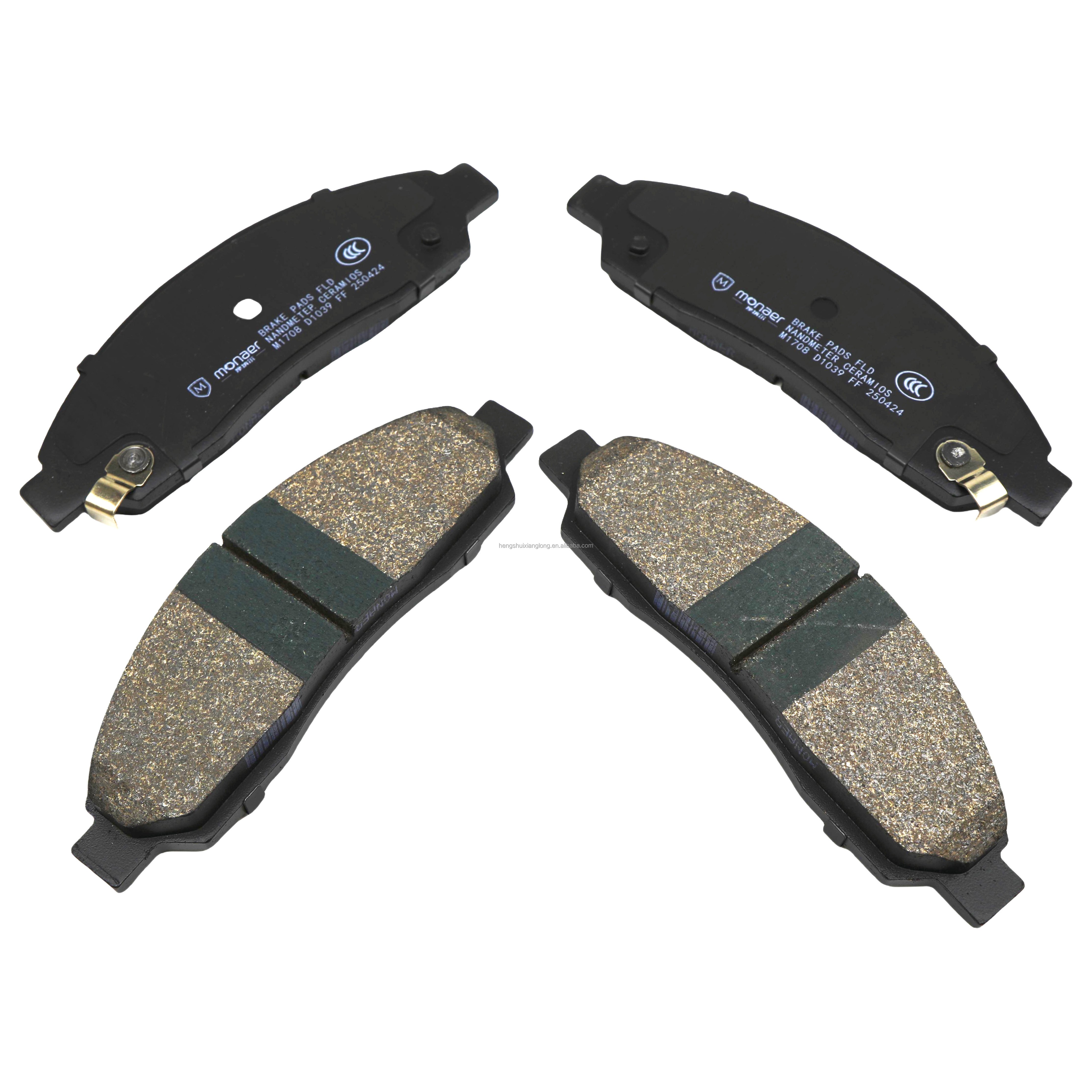 D1039 Automotive Brake Pad Manufacturers Car Parts Wholesale Genuine Front Brake Pad Kit for ISUZU