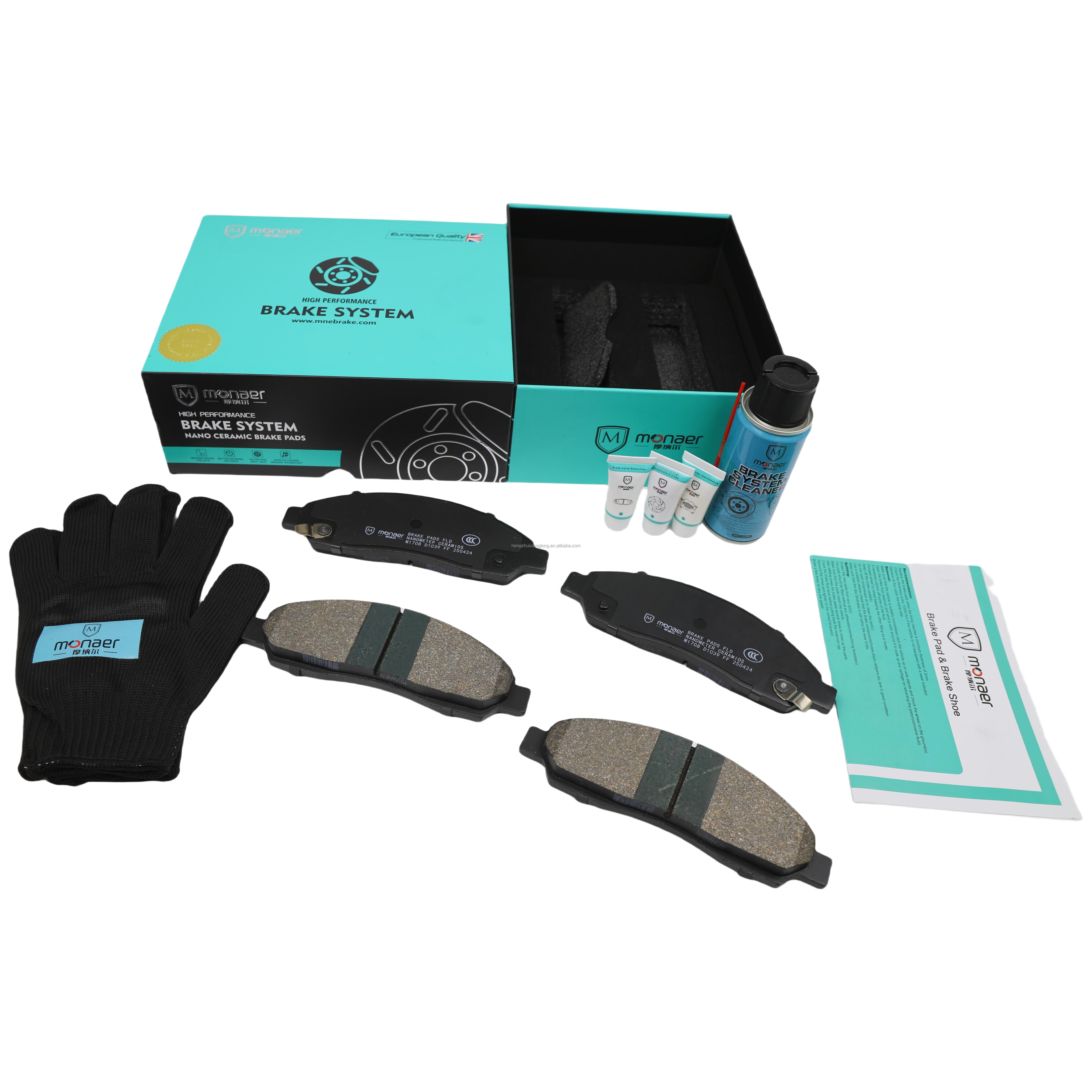 D1039 Automotive Brake Pad Manufacturers Car Parts Wholesale Genuine Front Brake Pad Kit for ISUZU