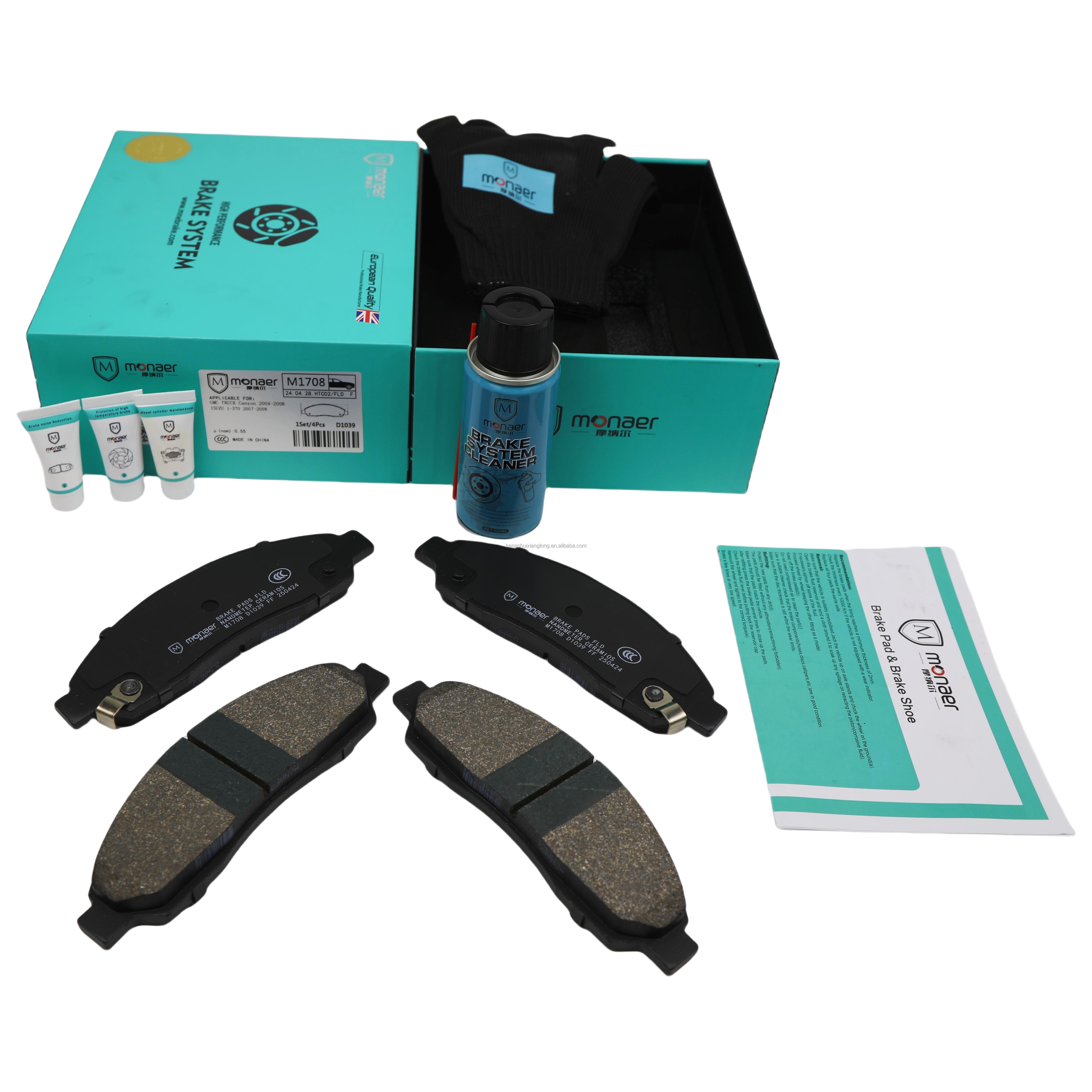 D1039 Automotive Brake Pad Manufacturers Car Parts Wholesale Genuine Front Brake Pad Kit for ISUZU