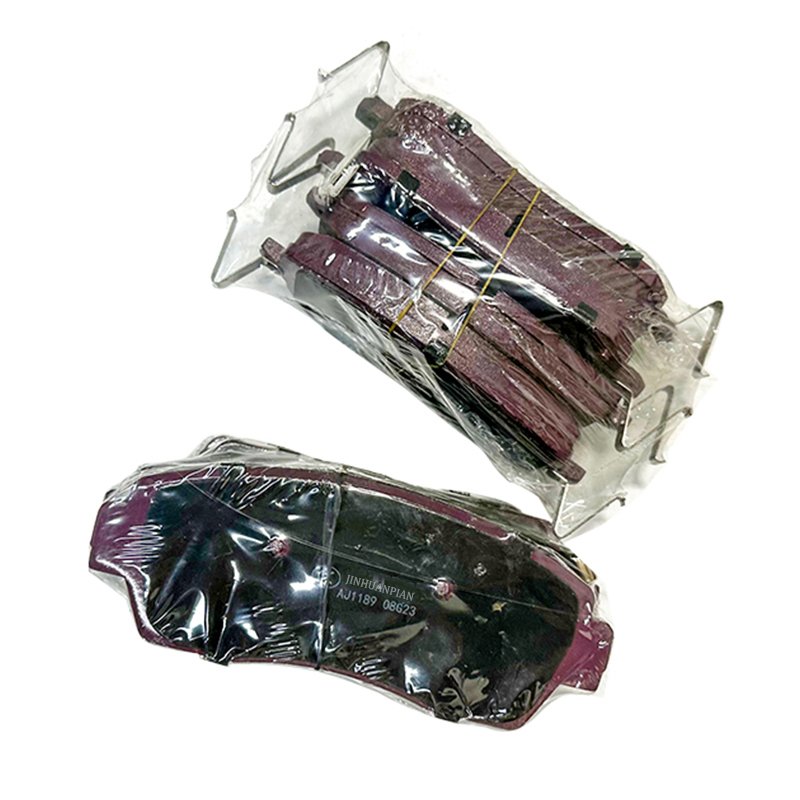 No Noise Rear Brake China Top Brake Pad Factory Direct Price Car Break Pads for Nissan FORD (CHANGAN) VOLVO Renault Saab Mazda
