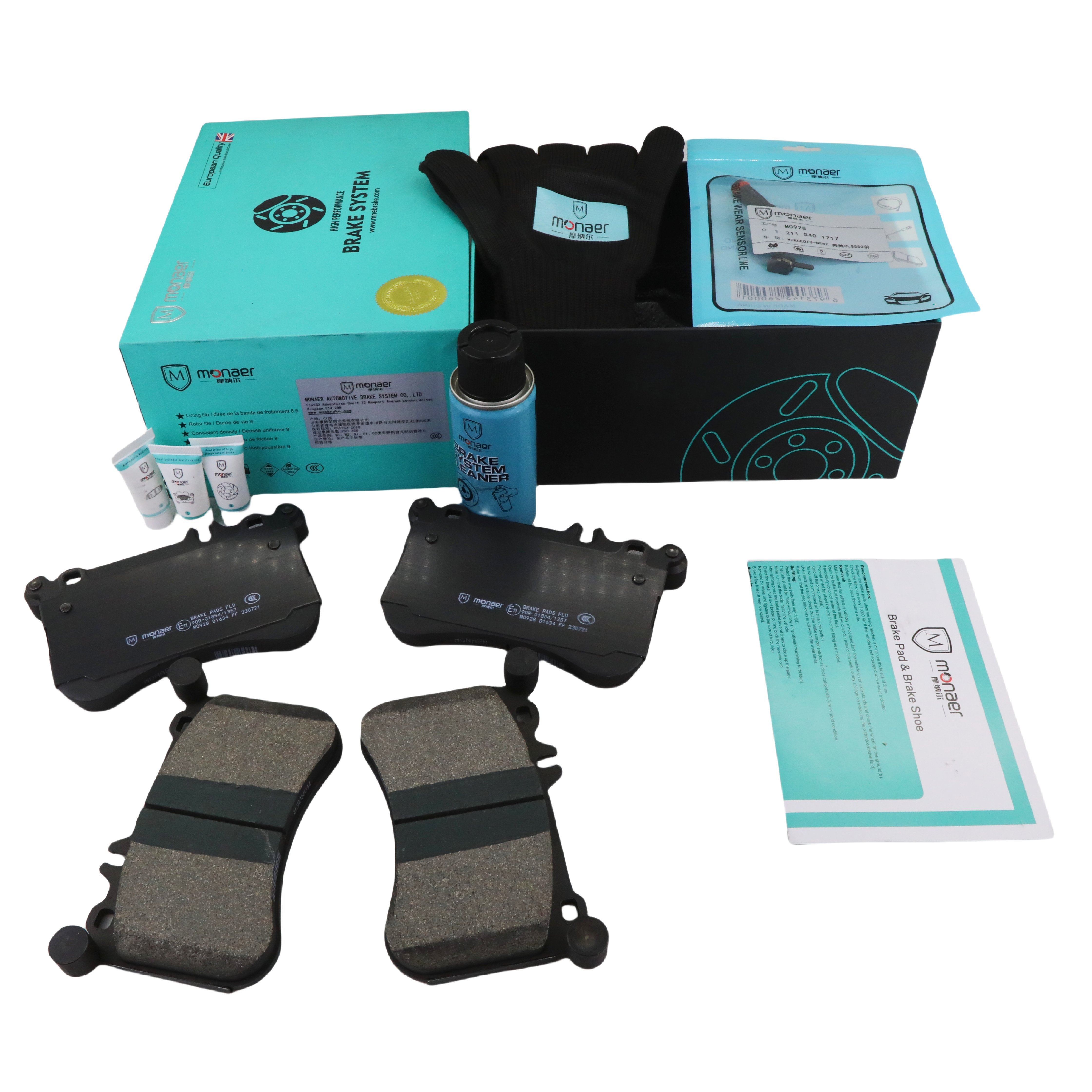 D1634 Monaer High Quality Ceramic Brake Pads Manufacturers Factory Price No Sound No Dust