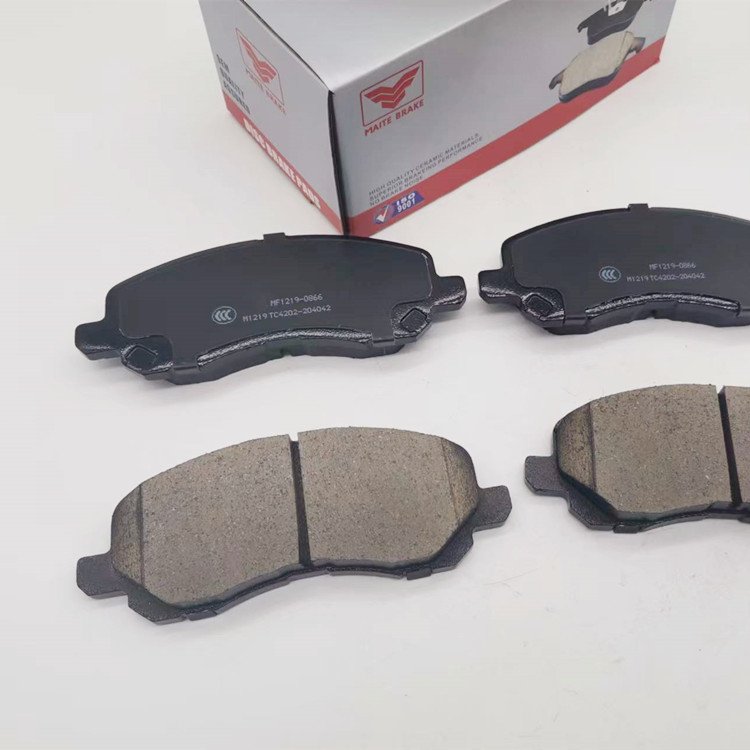 Car Brake Pad D866 MN102618 4605A261 for MITSUBISHI Lancer DODGE