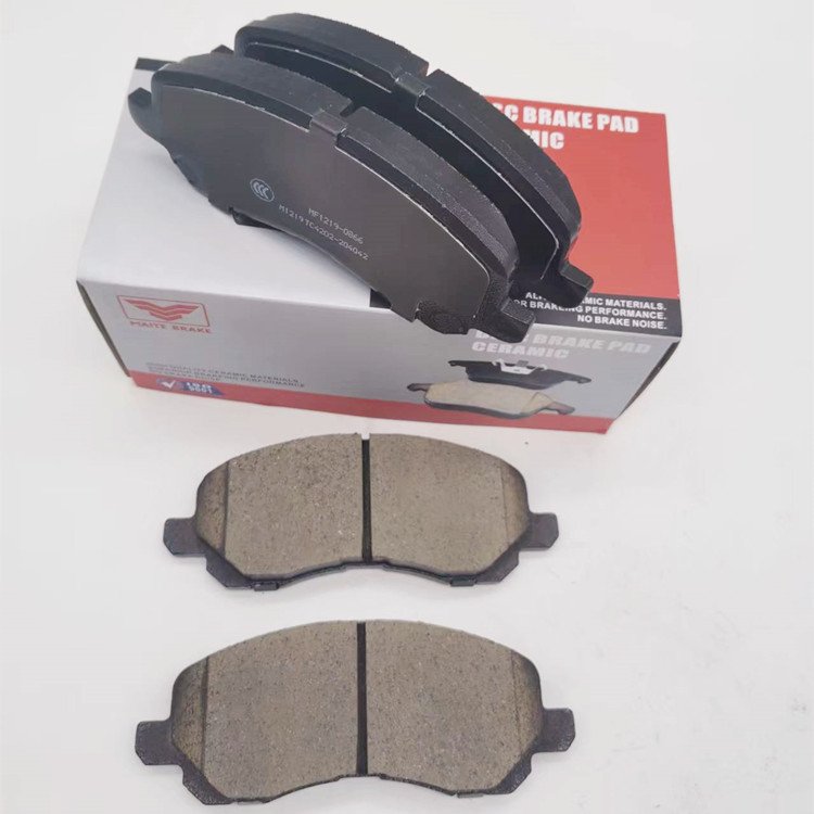 Car Brake Pad D866 MN102618 4605A261 for MITSUBISHI Lancer DODGE