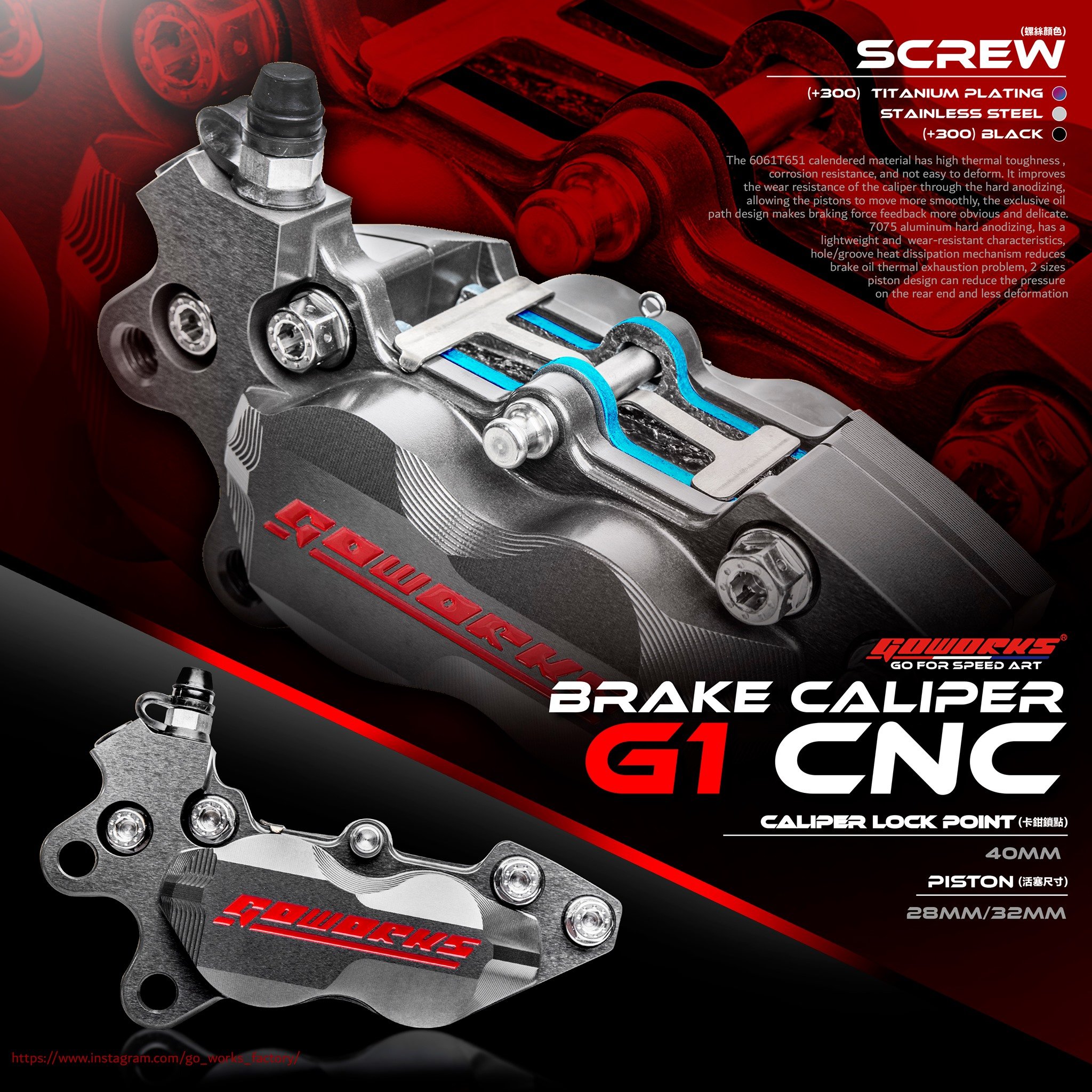 Secure High Performance CNC Universal Brake Caliper Motorcycle Cylinder Hydraulic Pump 4 Piston Aluminum(Right/Left)