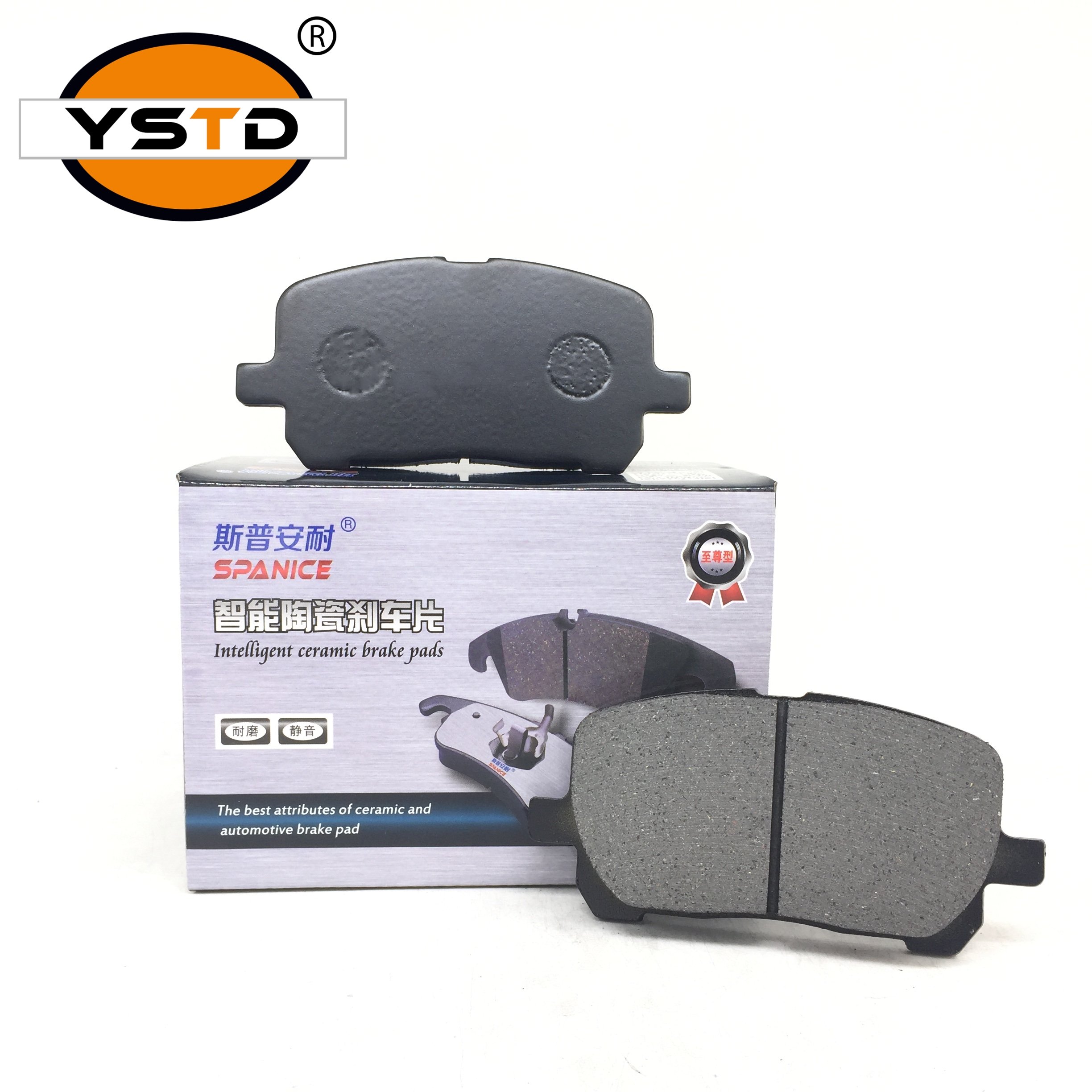 Cheap Personalized Reasonable Price Best Brand Brake Pads