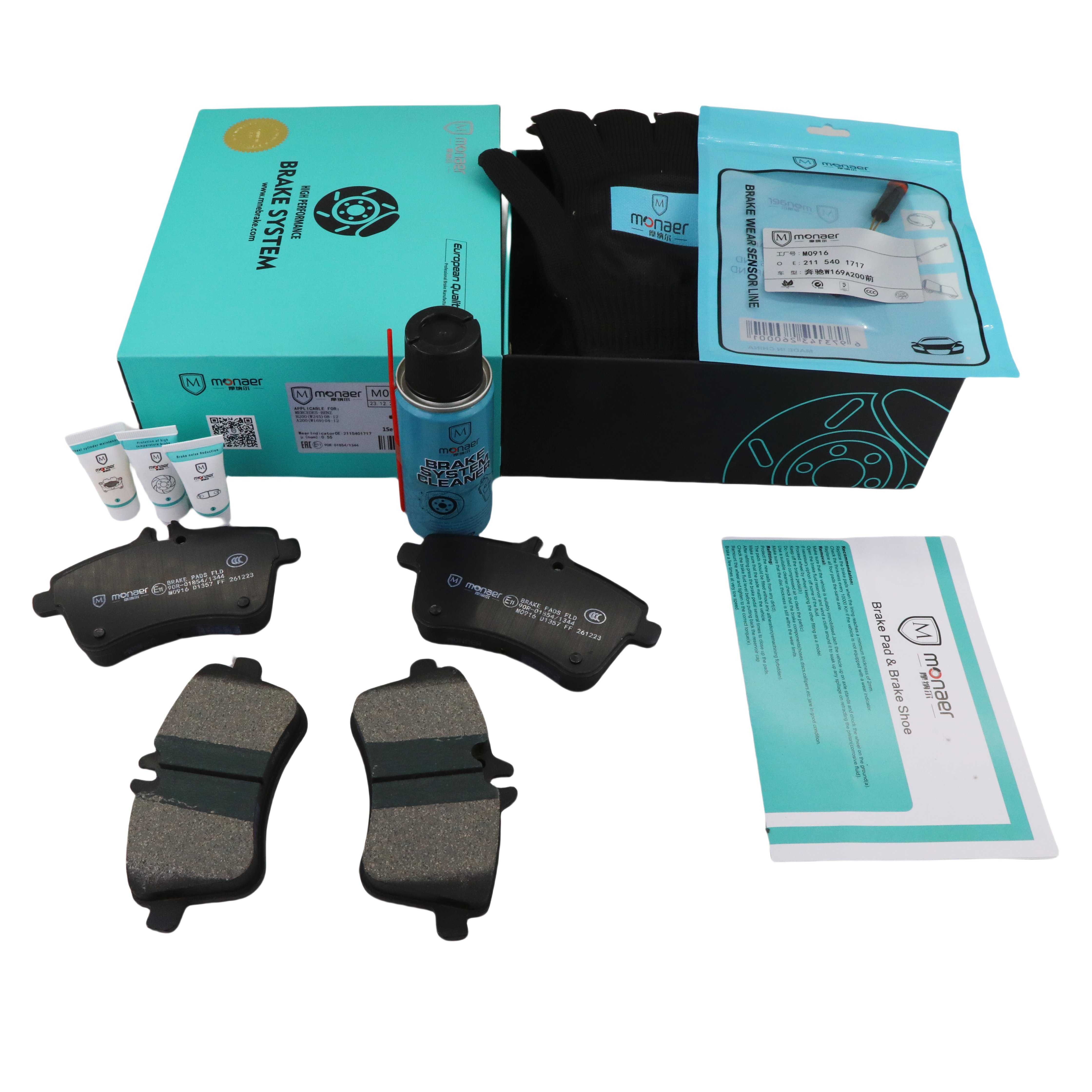 D1356 M0916 Automotive Brake Pad Manufacturers Ceramic Brake Pads Factory Price