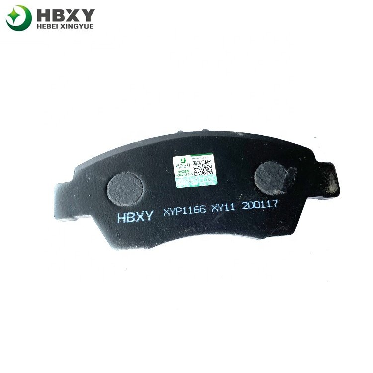 06450-S5A-E50 Brake Pads Car Spare Parts Break Brake Pads for HONDA