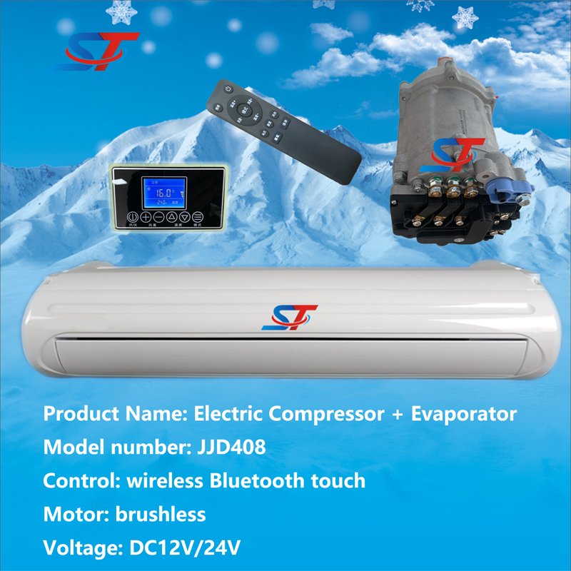 Hot Sell Plastic Fast Refrigeration Auto A/c Evaporator Electric Compressor Electric Parking air Conditioner