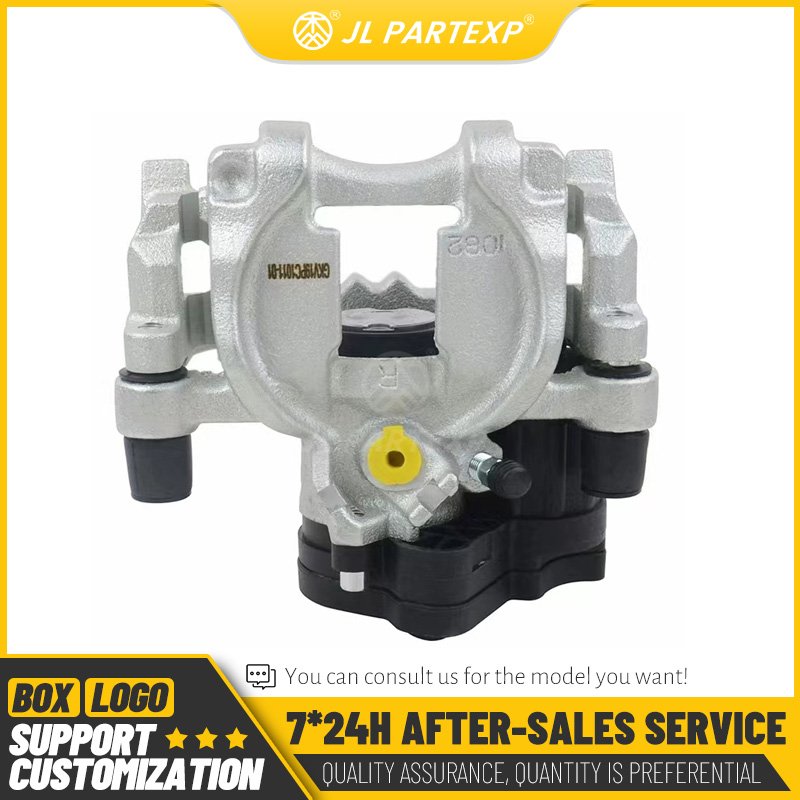 OEM A3 8V S3 RS3 8V0615423 / 8V0615424 310mm for Audi A8 4E Genuine Rear Brake Caliper