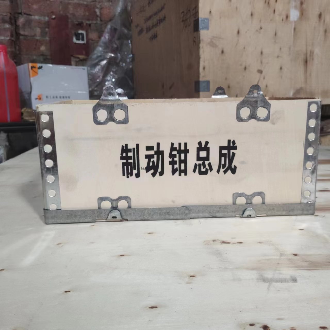 Factory Scale Wholesale Construction Machinery Parts 41C0492 Caliper Brake Caliper
