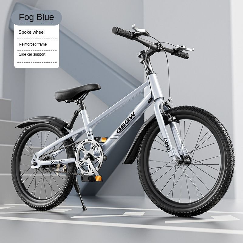 Primary and Secondary School Students' 20-22-24 Inch Mountain Racing Bikes Large Children's Bicycles Balance Bike for Children