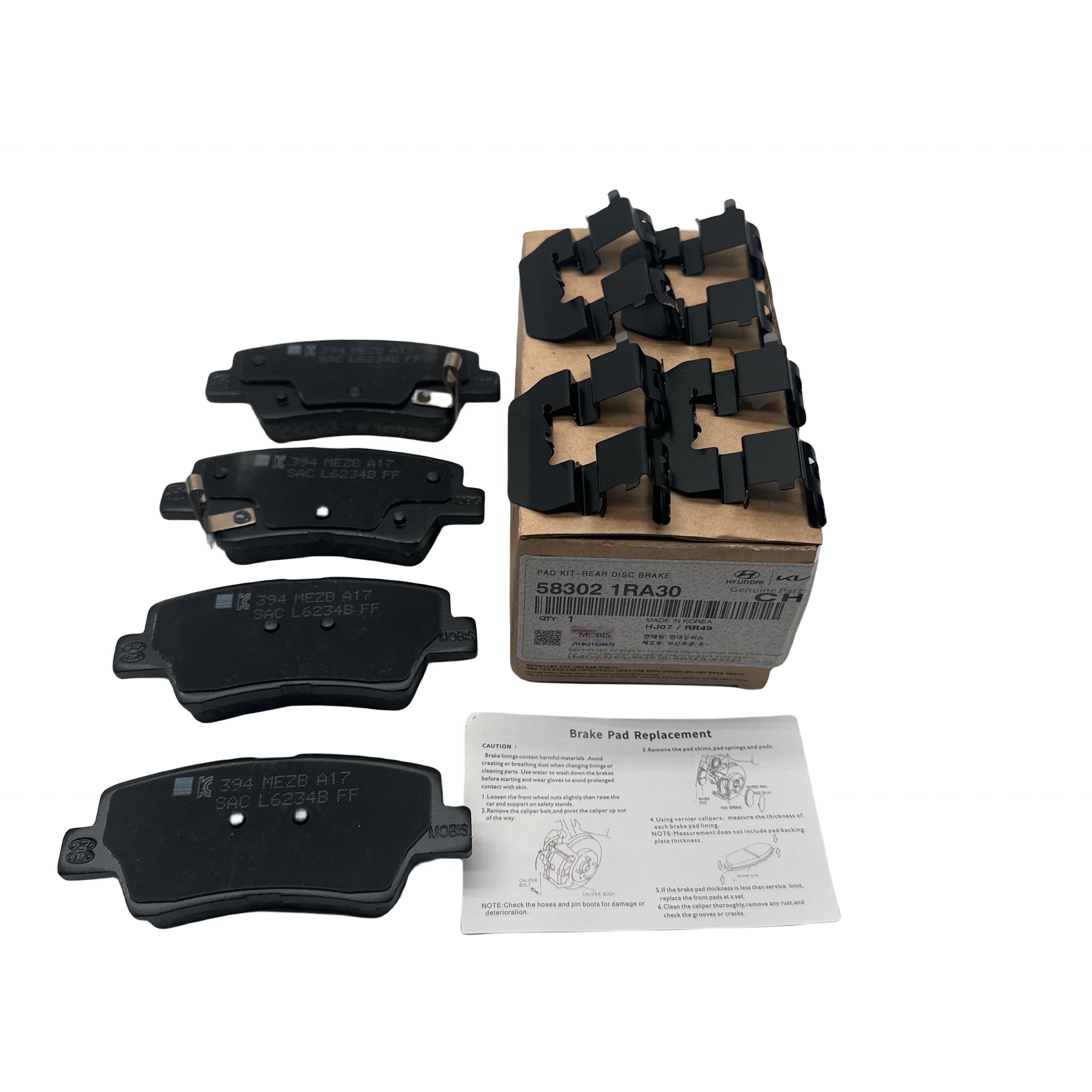 58101-1RA30 Is Suitable for Korean Hyundai Kia High-quality Brake Pads 581011RA30