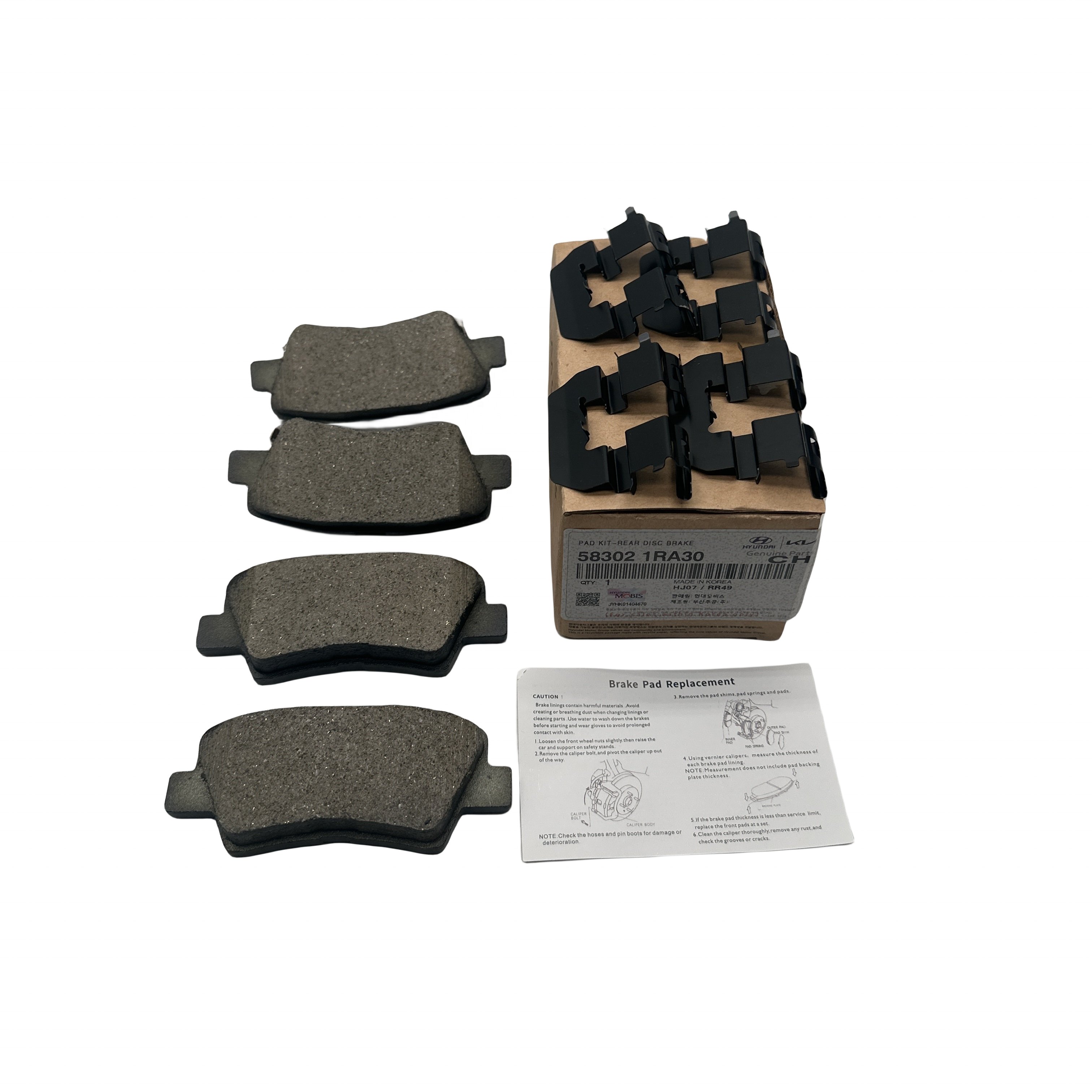 58101-1RA30 Is Suitable for Korean Hyundai Kia High-quality Brake Pads 581011RA30