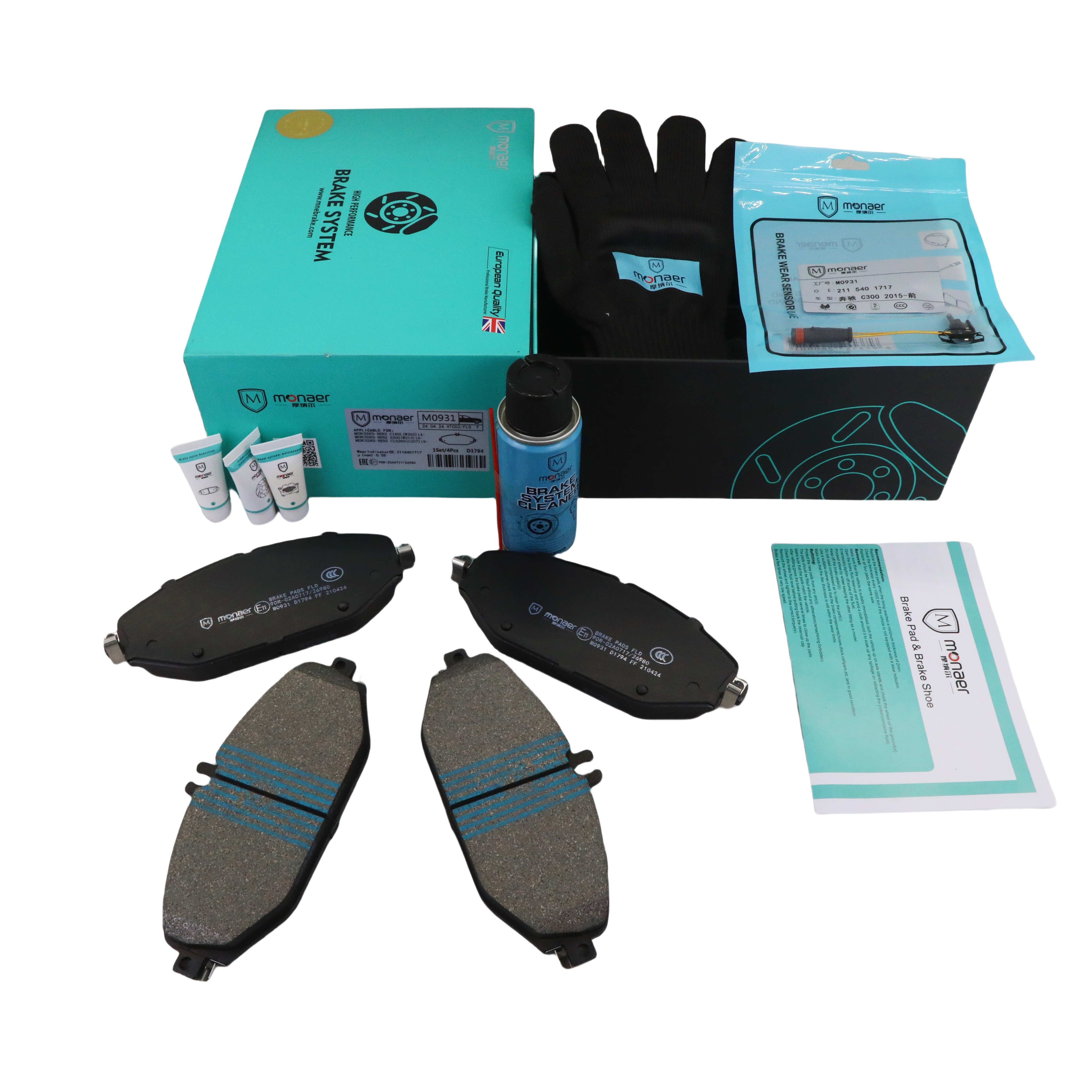 D1794 Monaer High End Ceramic Brake Pads Manufacturer Factory Price No Sound No Dust Factory Price