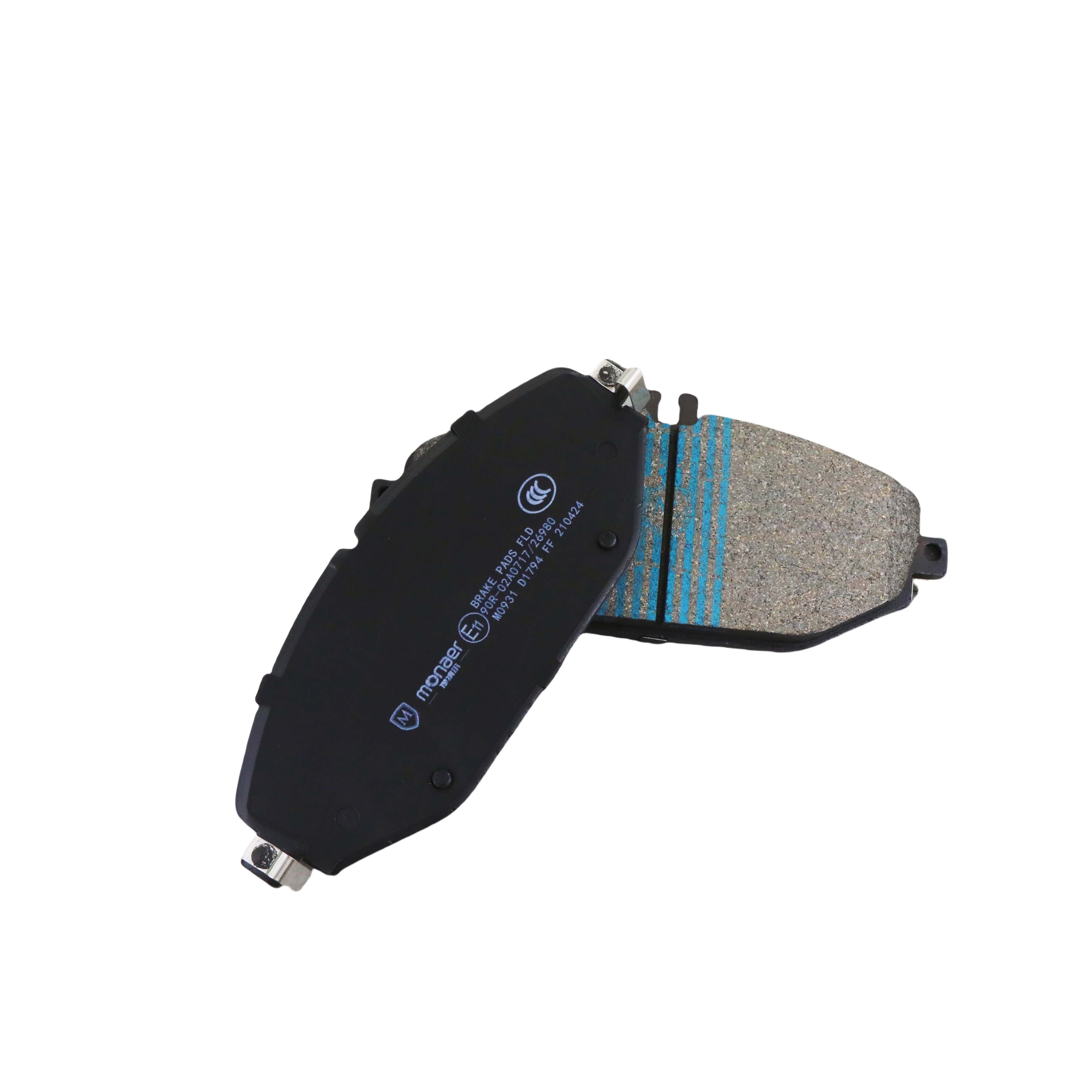 D1794 Monaer High End Ceramic Brake Pads Manufacturer Factory Price No Sound No Dust Factory Price