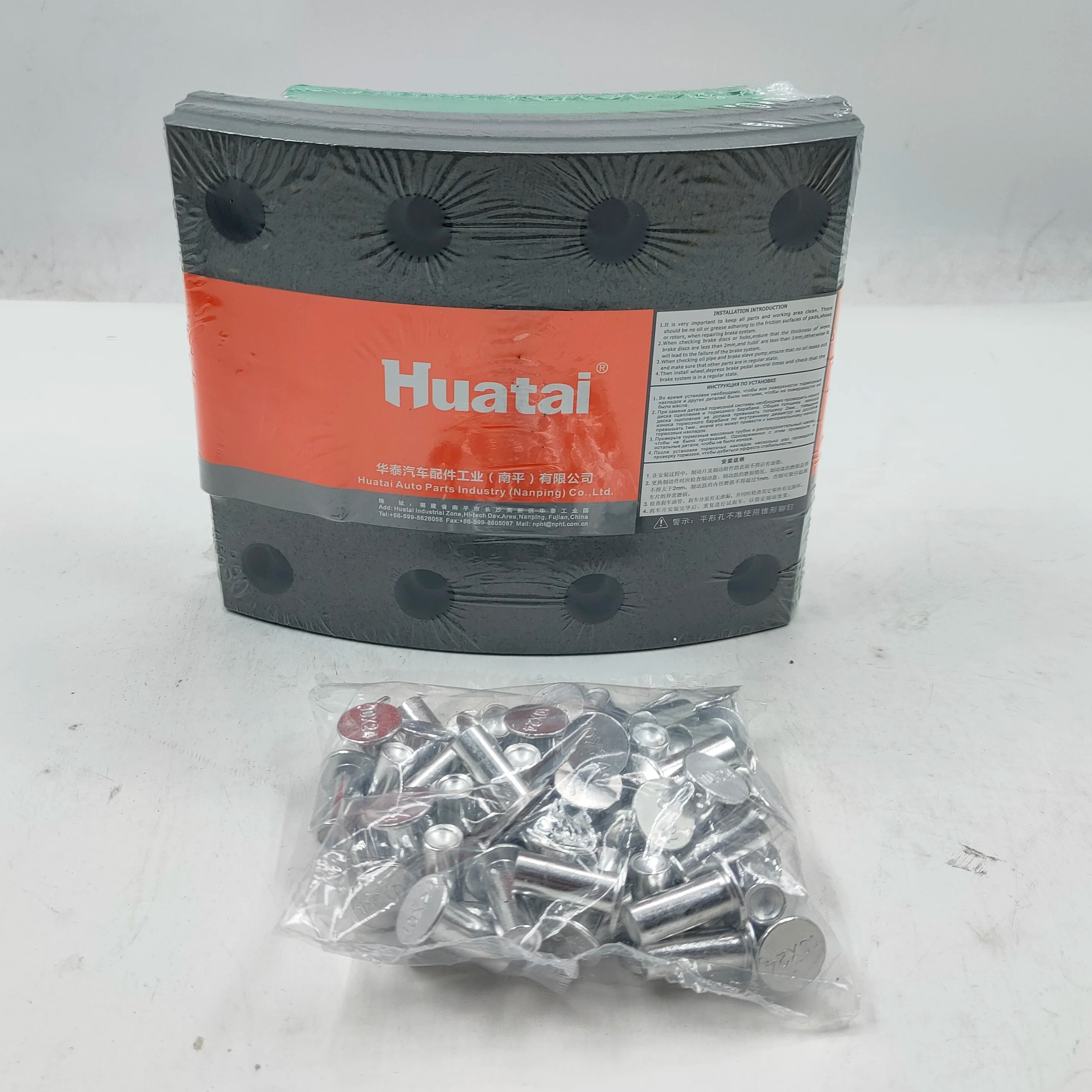Huatai 2024 Good Quality Brake Lining Manufacture Truck Brake Shoe Lining Brake Liner WG9100440029