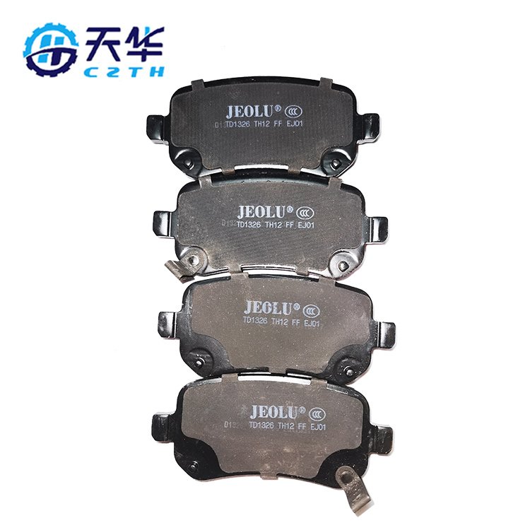 High Quality Brake Pad Manufacturer for Automotive Parts, Automotive Ceramic Brake Pads