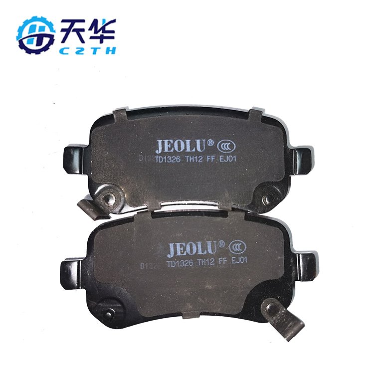High Quality Brake Pad Manufacturer for Automotive Parts, Automotive Ceramic Brake Pads