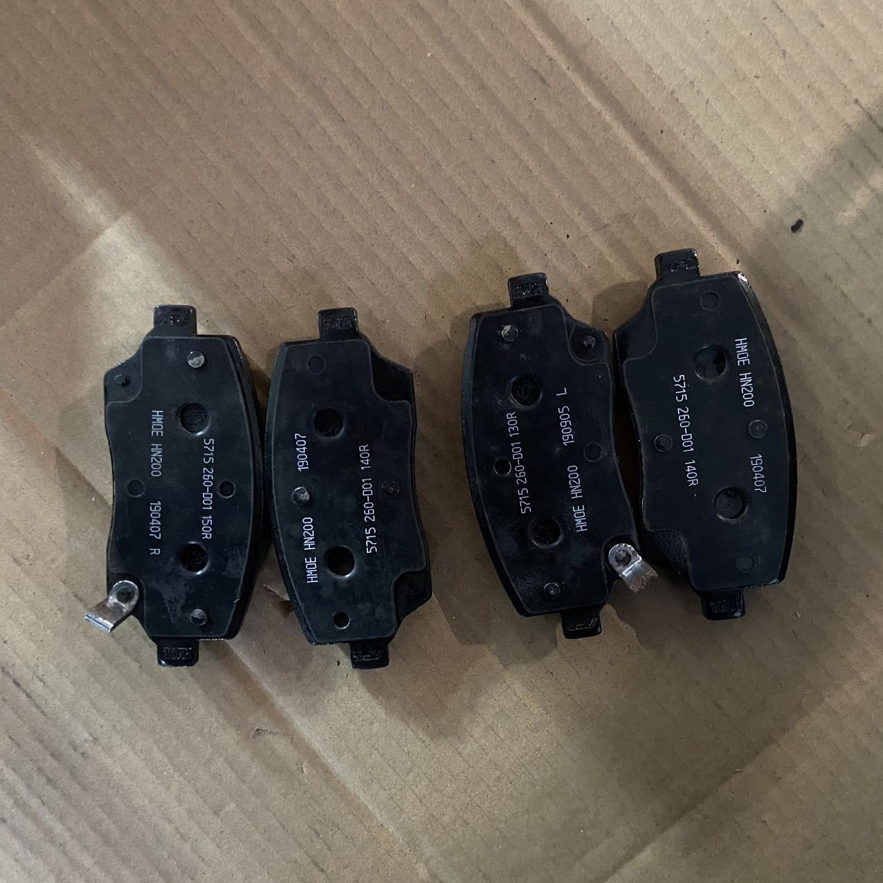 Hot Sale Factory Whole Sale Front Brake Pads for Maxus G50 OE:C00168948