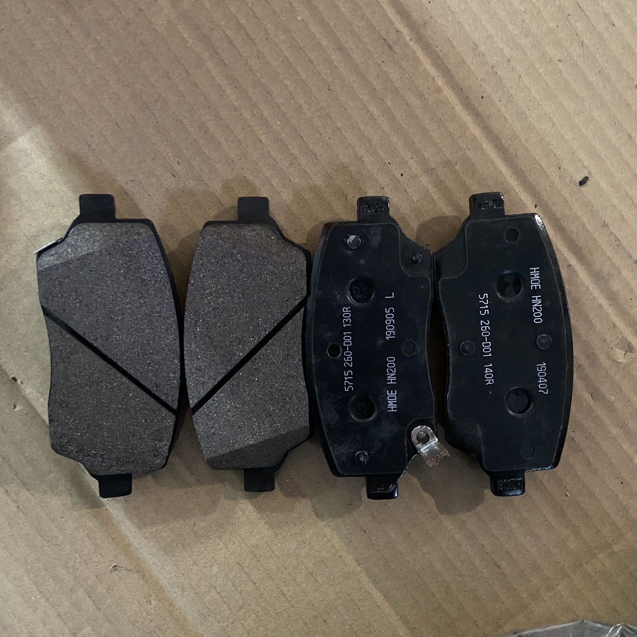 Hot Sale Factory Whole Sale Front Brake Pads for Maxus G50 OE:C00168948