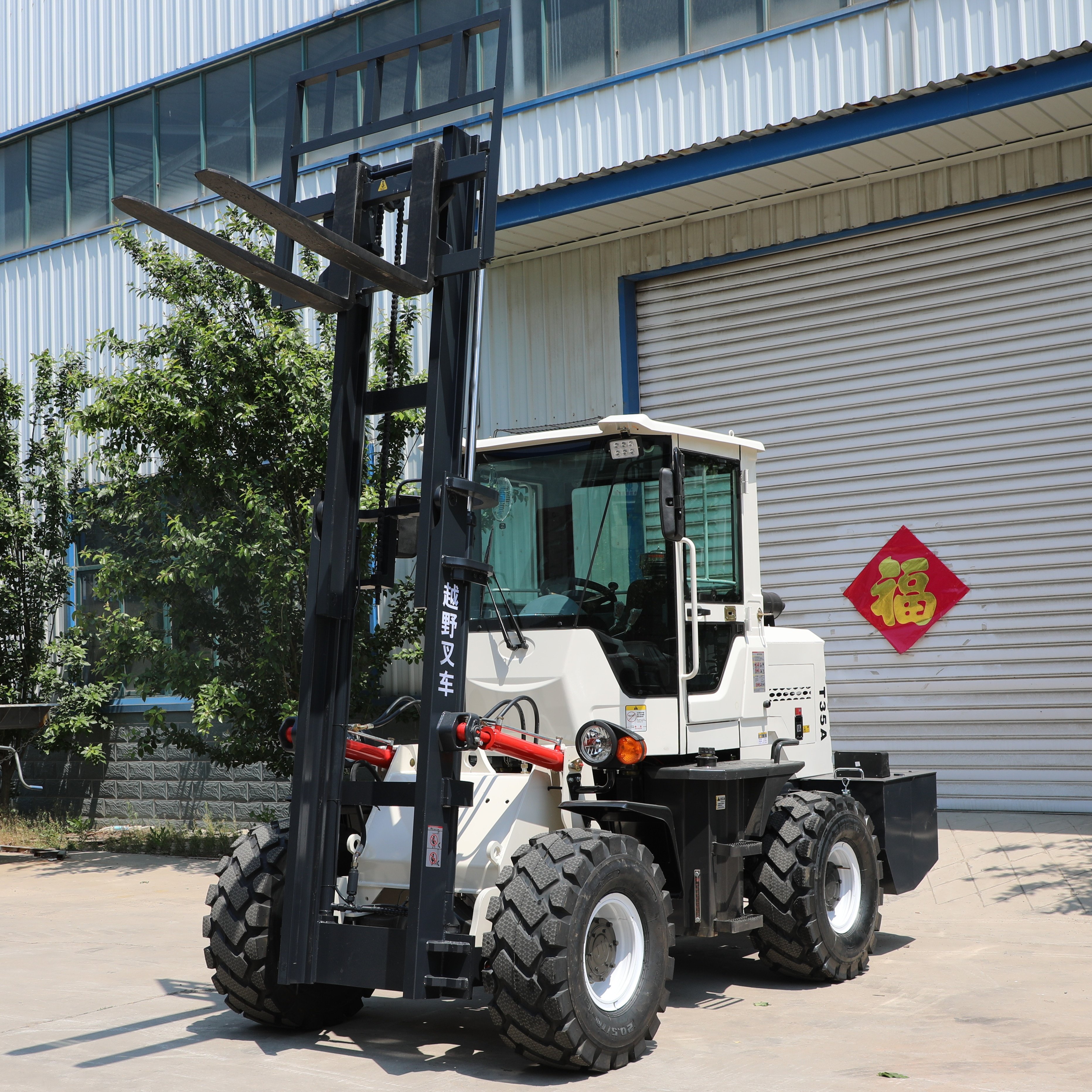 4x4 Rough Terrian diesel Forklift Terrain Fork Lift 3 Ton 4 Ton 5 Ton All Rough Terrain Forklift