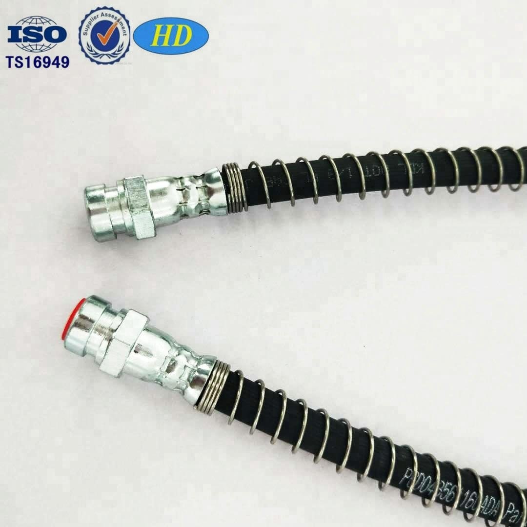 SAE J1401 1/8" Hl Hydraulic Flexible Brake Hose Manufacture