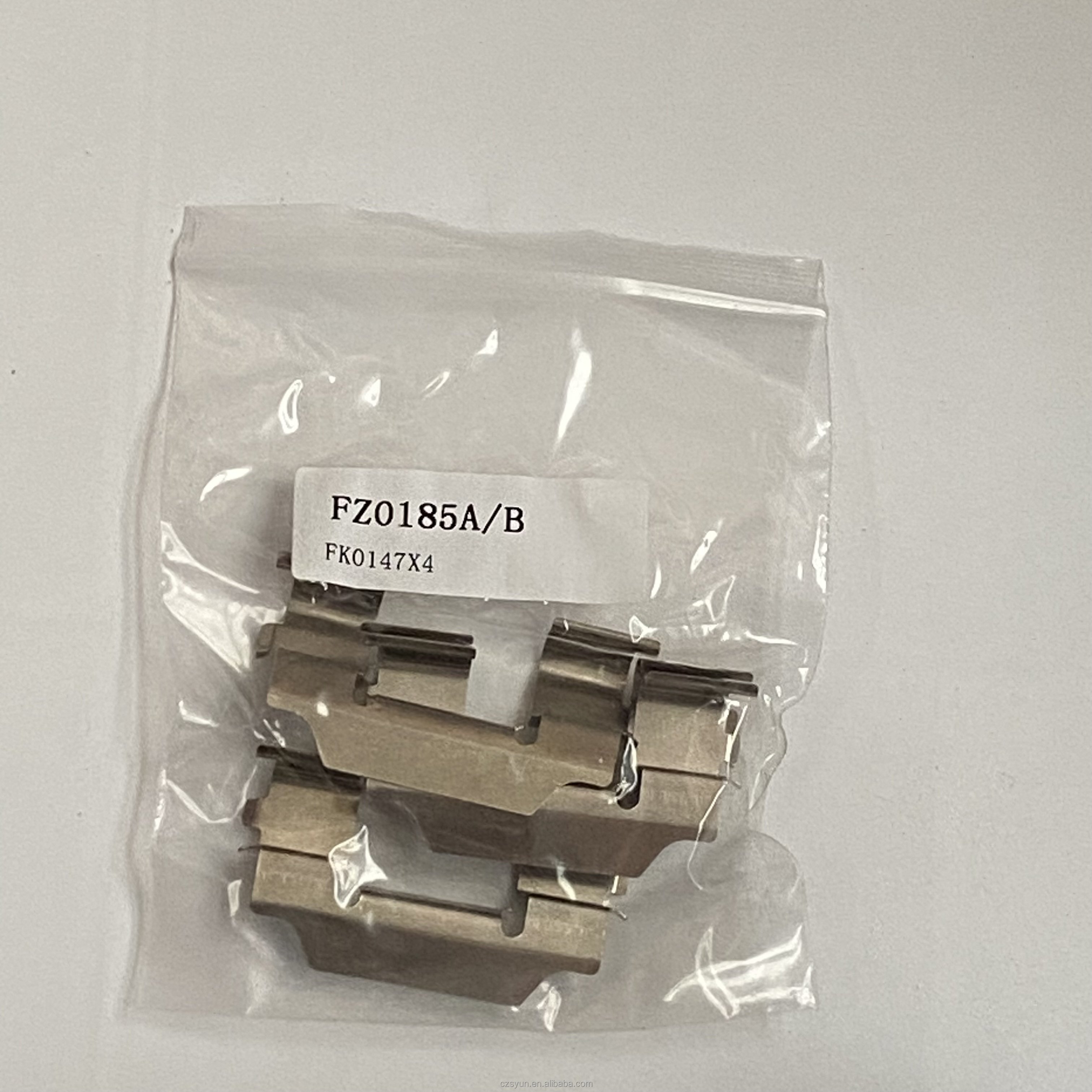 Brake Repair Kit Uh71-26-640 Uh71-26-630 for Ford Ranger Mazda Bt-50