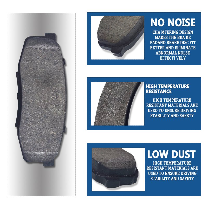 D7066 PN7525 26296-TC070 Brake Pad for SUBARU Sambar