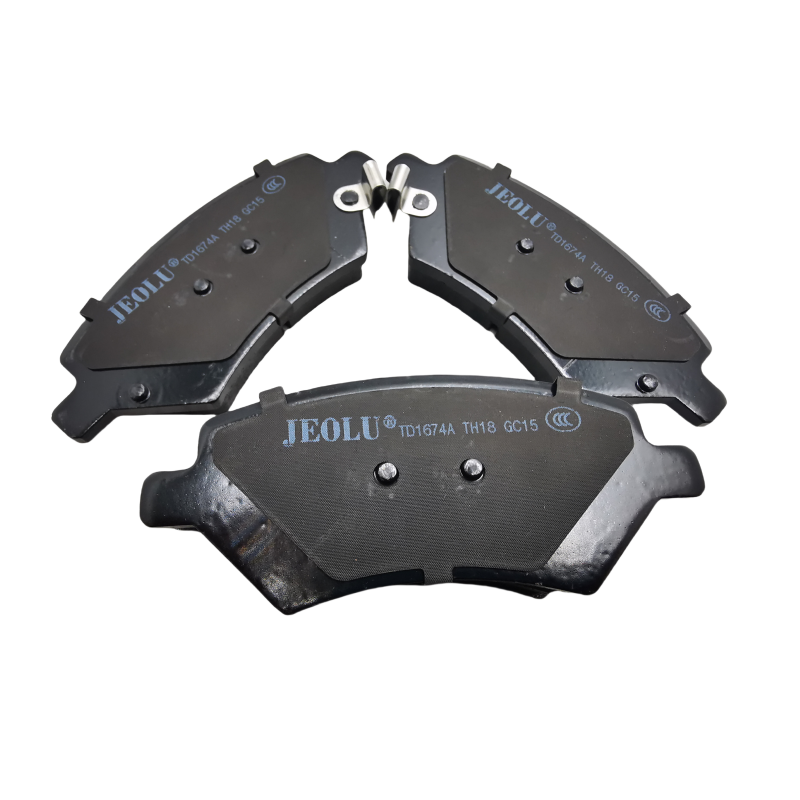 Brake Pads D1674 Used for Cherry Tiggo 5X Front Wheel Disc Brake