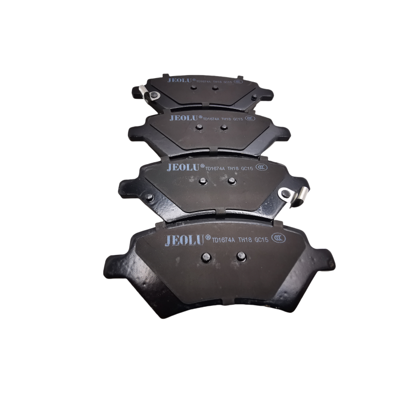Brake Pads D1674 Used for Cherry Tiggo 5X Front Wheel Disc Brake