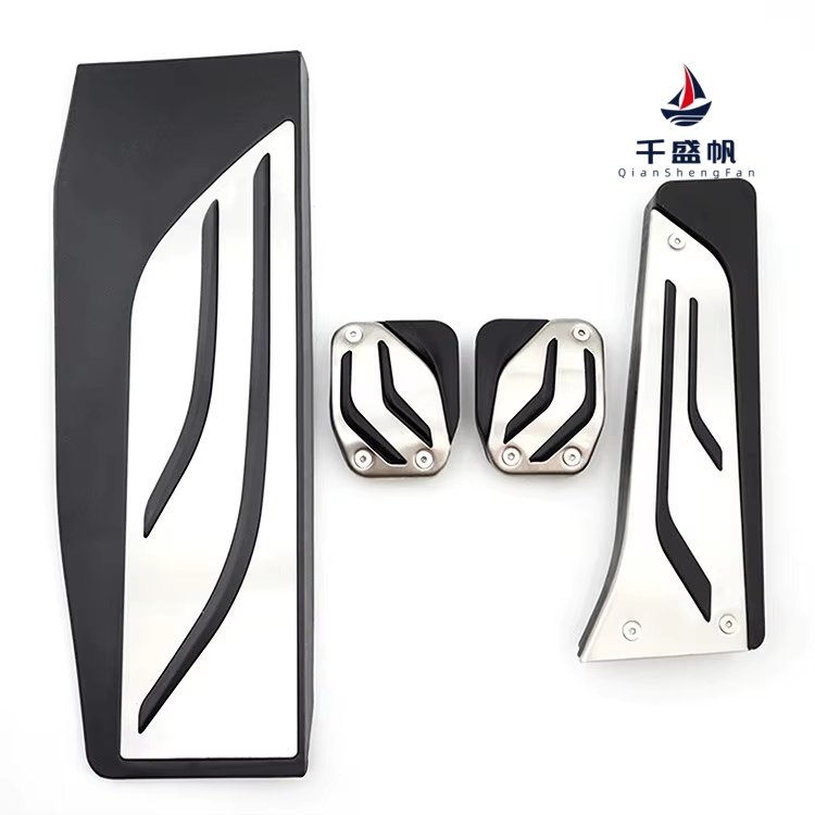 QSF Suitable for BMW 1 2 3 4 Series F20 F21 F30 F32 F36 M3 M4 Original Accelerator Pedal Pad