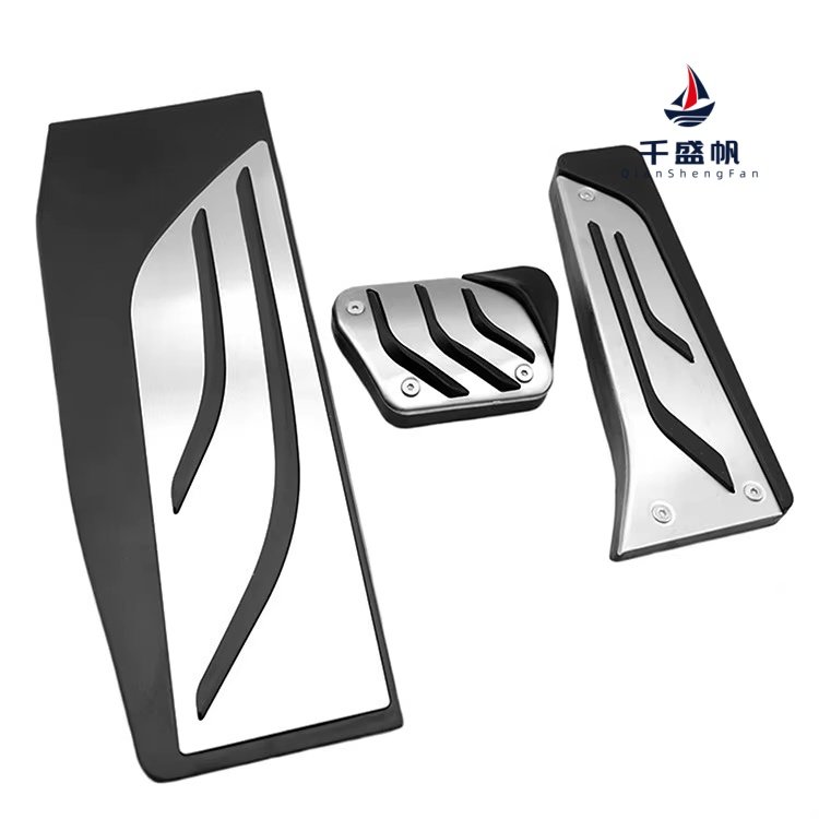 QSF Suitable for BMW 1 2 3 4 Series F20 F21 F30 F32 F36 M3 M4 Original Accelerator Pedal Pad