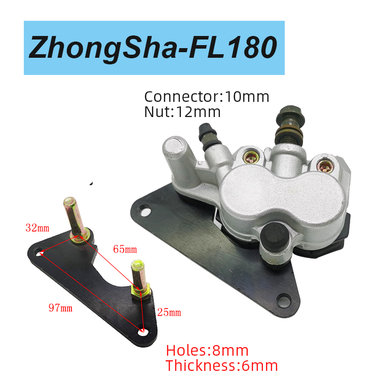 Wholesale Rear Lower 190/180/220 Pump Disc Brake Pump Electric Bicycle Motorcycle Spare Parts Electric Scooter Bicycle Brake
