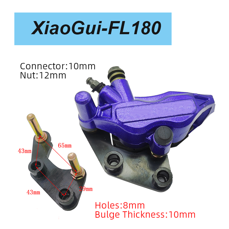 Wholesale Rear Lower 190/180/220 Pump Disc Brake Pump Electric Bicycle Motorcycle Spare Parts Electric Scooter Bicycle Brake