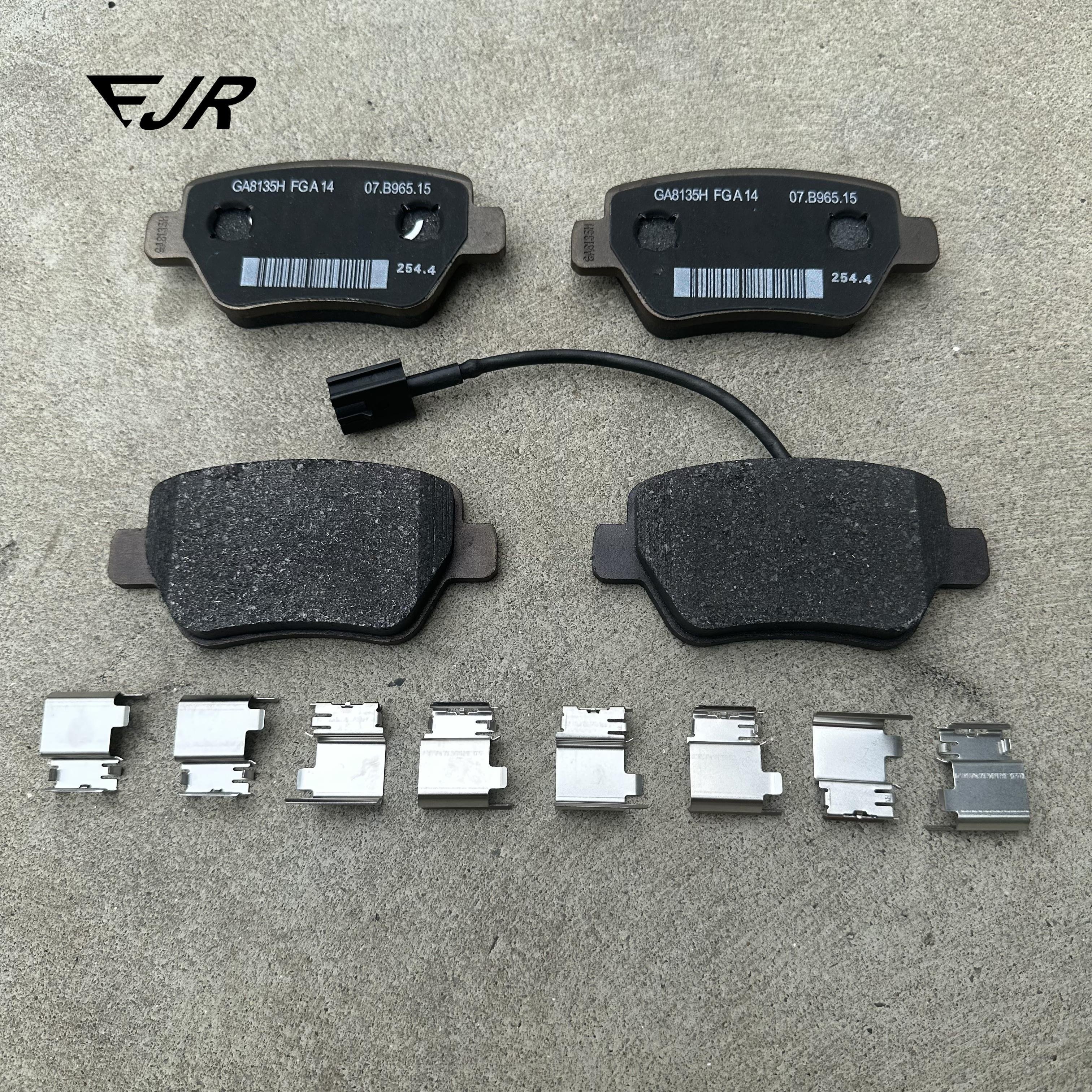 980156042 673010327 673012043 Rear Brake Pads for Maserati Ghibli Quattroporte High Quality
