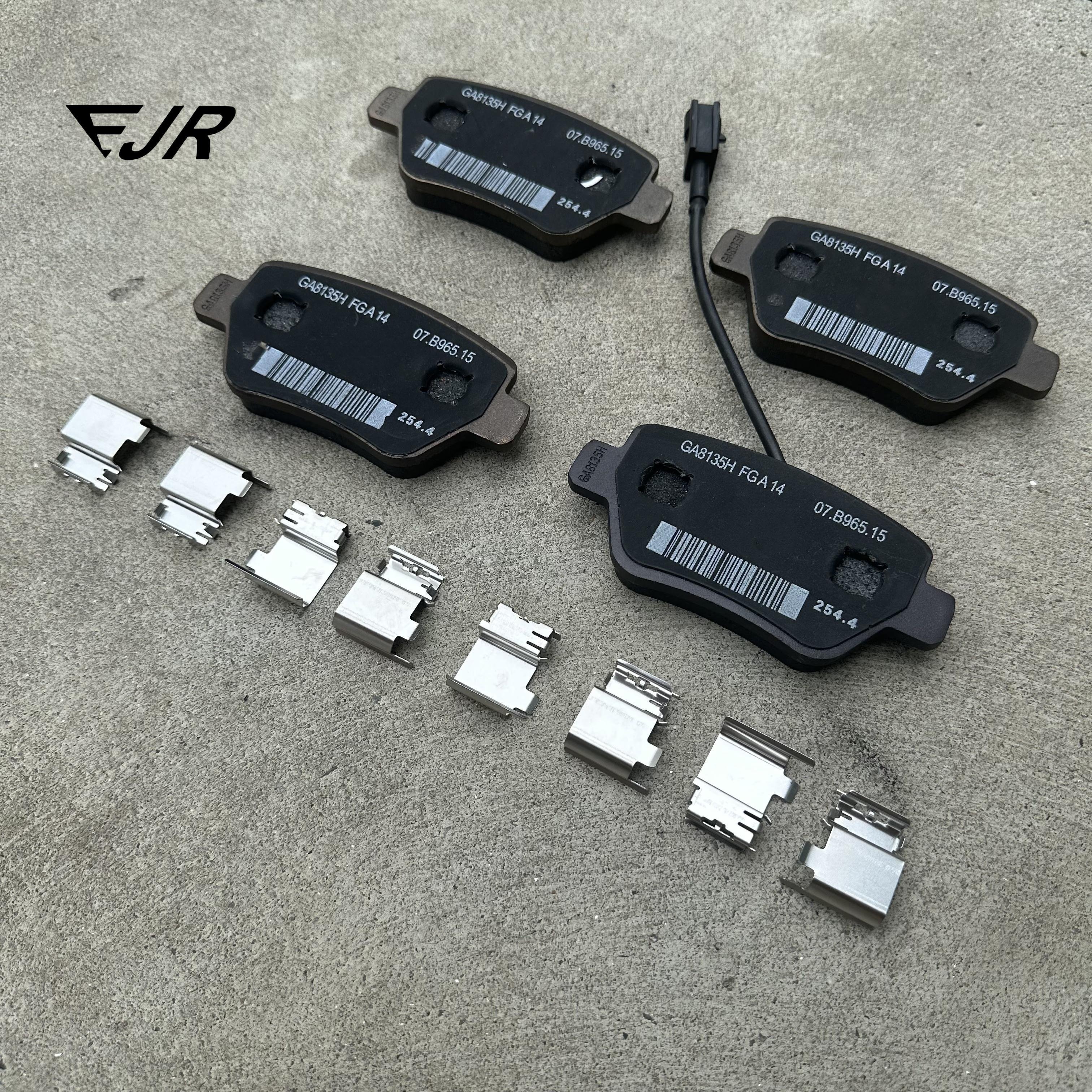 980156042 673010327 673012043 Rear Brake Pads for Maserati Ghibli Quattroporte High Quality