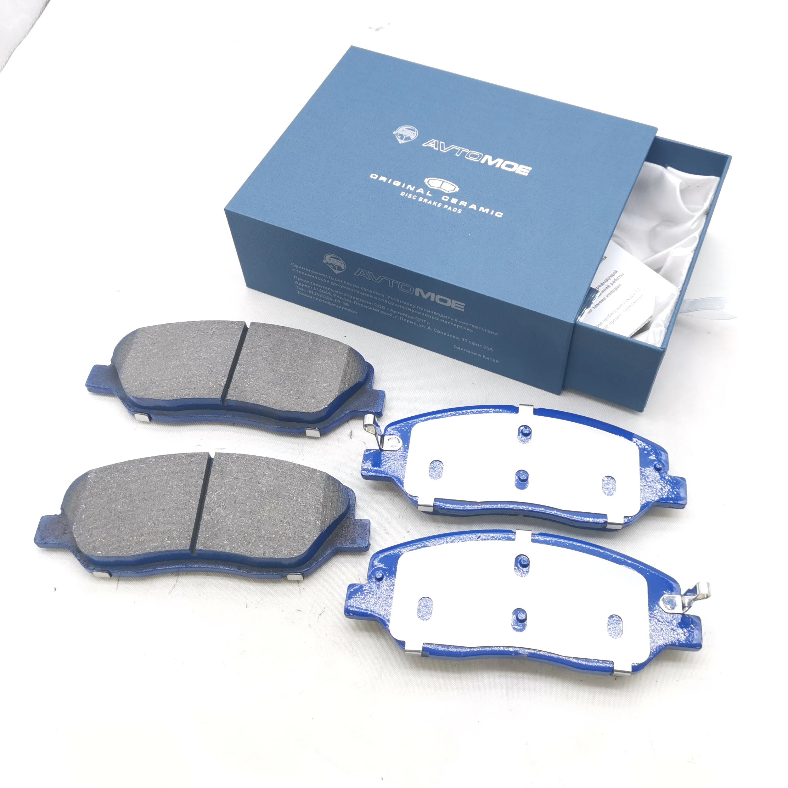 OEM Auto Car Part Brake Pads 581012WA00 581012PA70 581012JA00 581012BA00 D1202 D1384 Front Rear Ceramic Brake Pad for Hyund