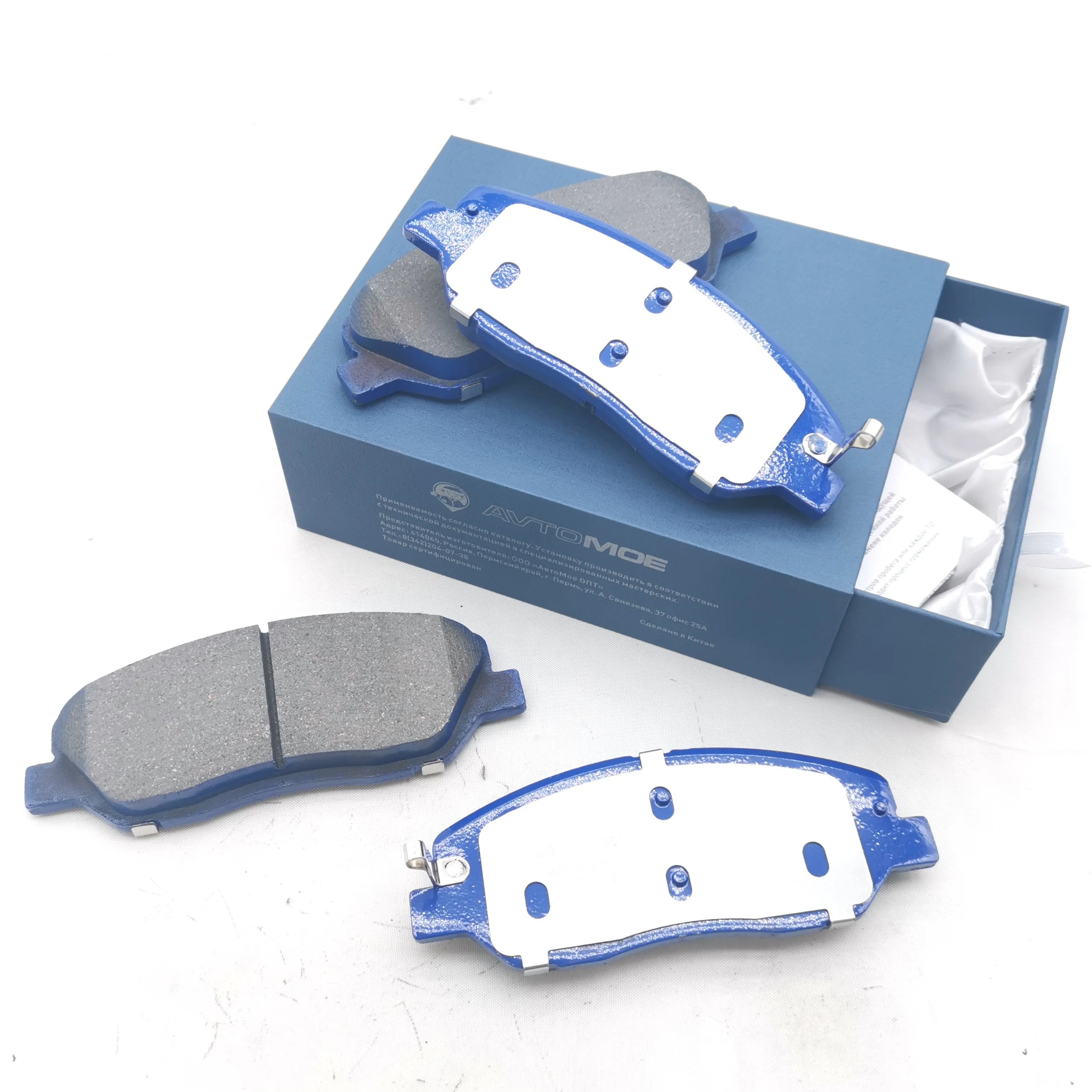 OEM Auto Car Part Brake Pads 581012WA00 581012PA70 581012JA00 581012BA00 D1202 D1384 Front Rear Ceramic Brake Pad for Hyund
