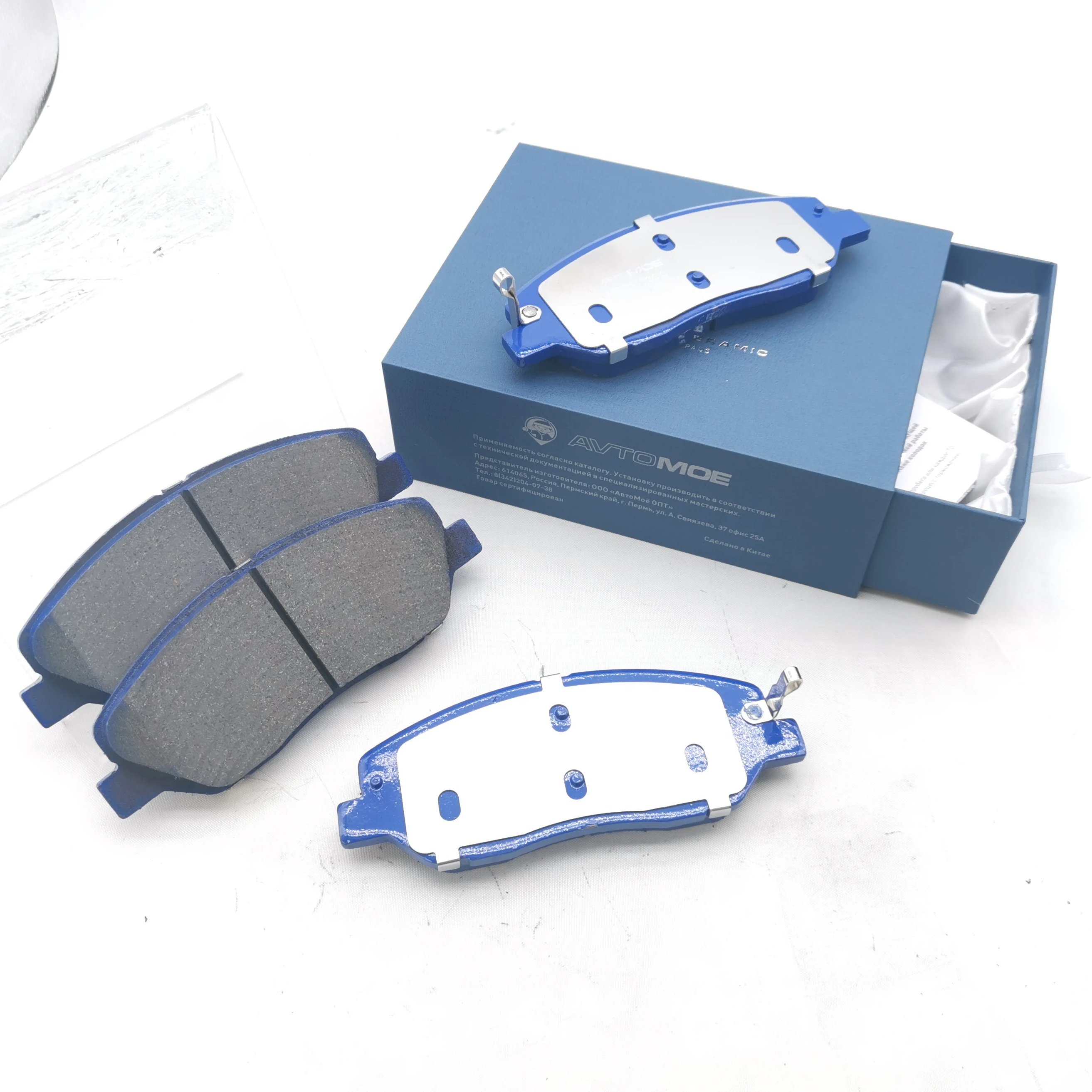 OEM Auto Car Part Brake Pads 581012WA00 581012PA70 581012JA00 581012BA00 D1202 D1384 Front Rear Ceramic Brake Pad for Hyund