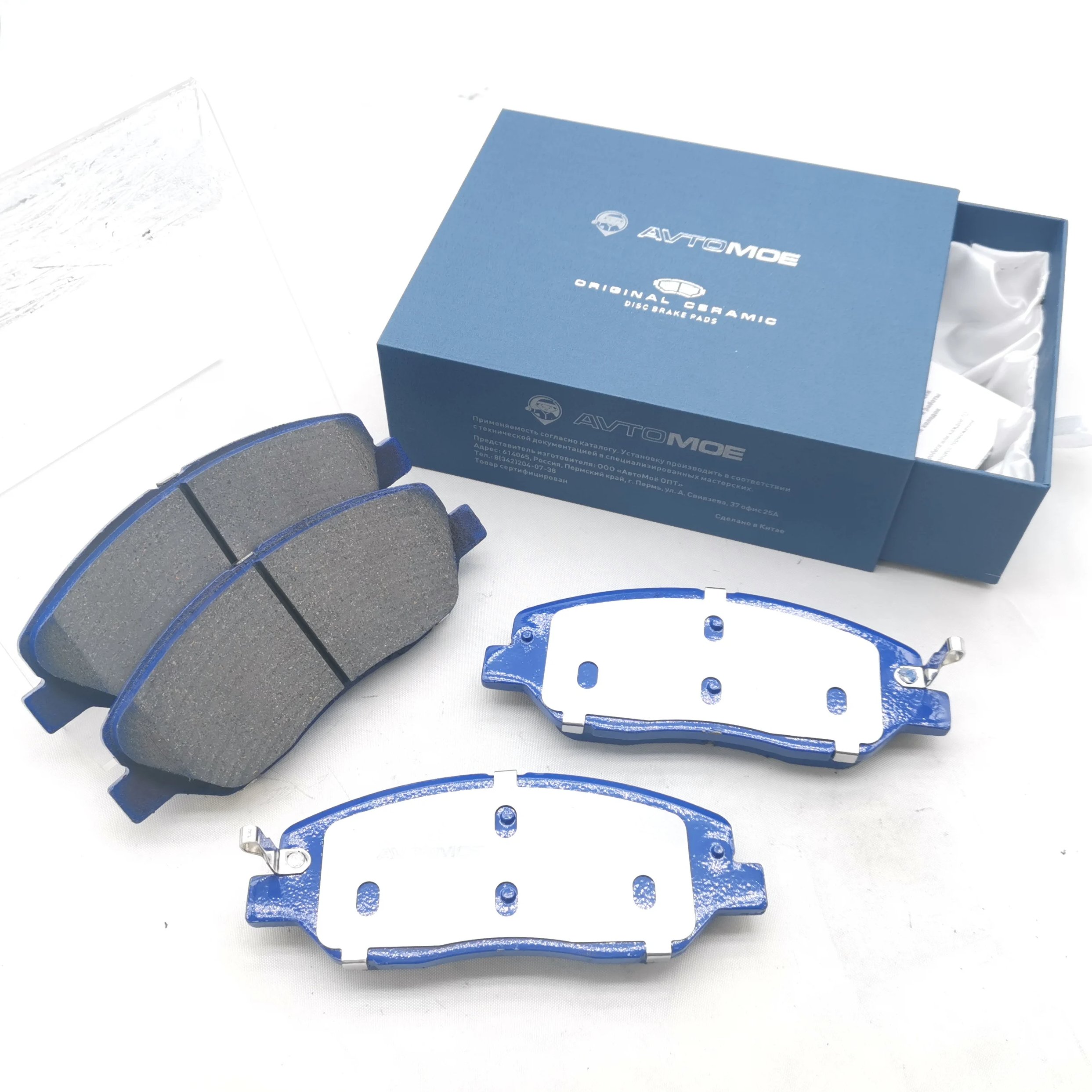 OEM Auto Car Part Brake Pads 581012WA00 581012PA70 581012JA00 581012BA00 D1202 D1384 Front Rear Ceramic Brake Pad for Hyund