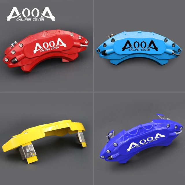 High Grade and Wholesale Aluminum Alloy Brake Caliper Covers for German Cars