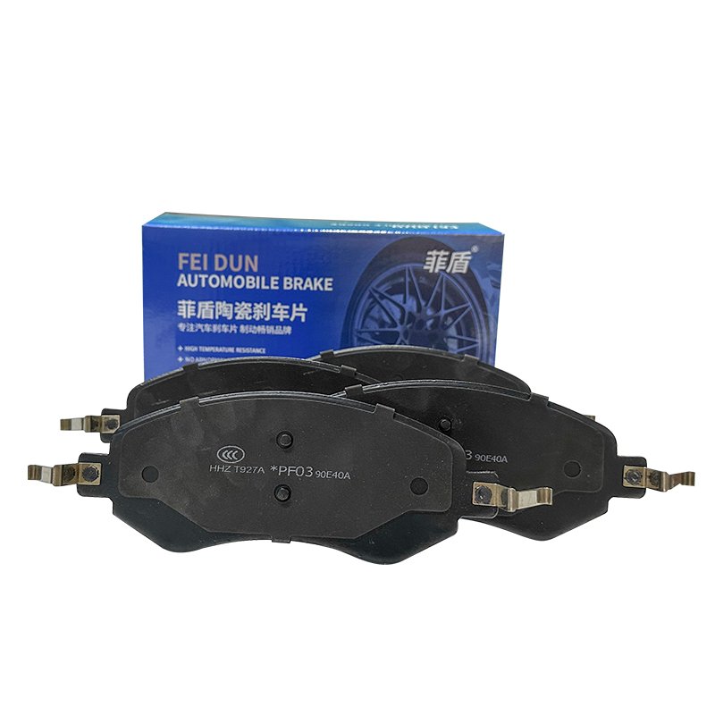 Noiseless New Ceramic Formula Auto Parts Car Brake Pads for Jaguar Vanden Plas XE XF XFR XJ XJ12 XJ6 XJR XJS XJ-S HE