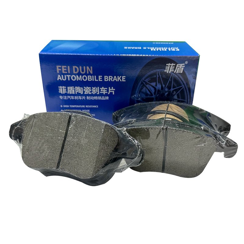 Noiseless New Ceramic Formula Auto Parts Car Brake Pads for Jaguar Vanden Plas XE XF XFR XJ XJ12 XJ6 XJR XJS XJ-S HE