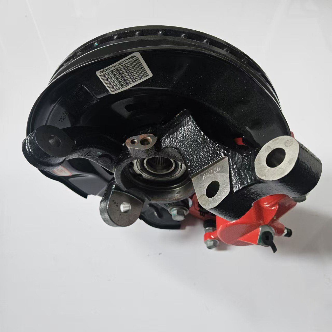 Genuine Emgrand SS11 Left Front Disc Brake With Steering Knuckle Assembly New Condition 8891525399